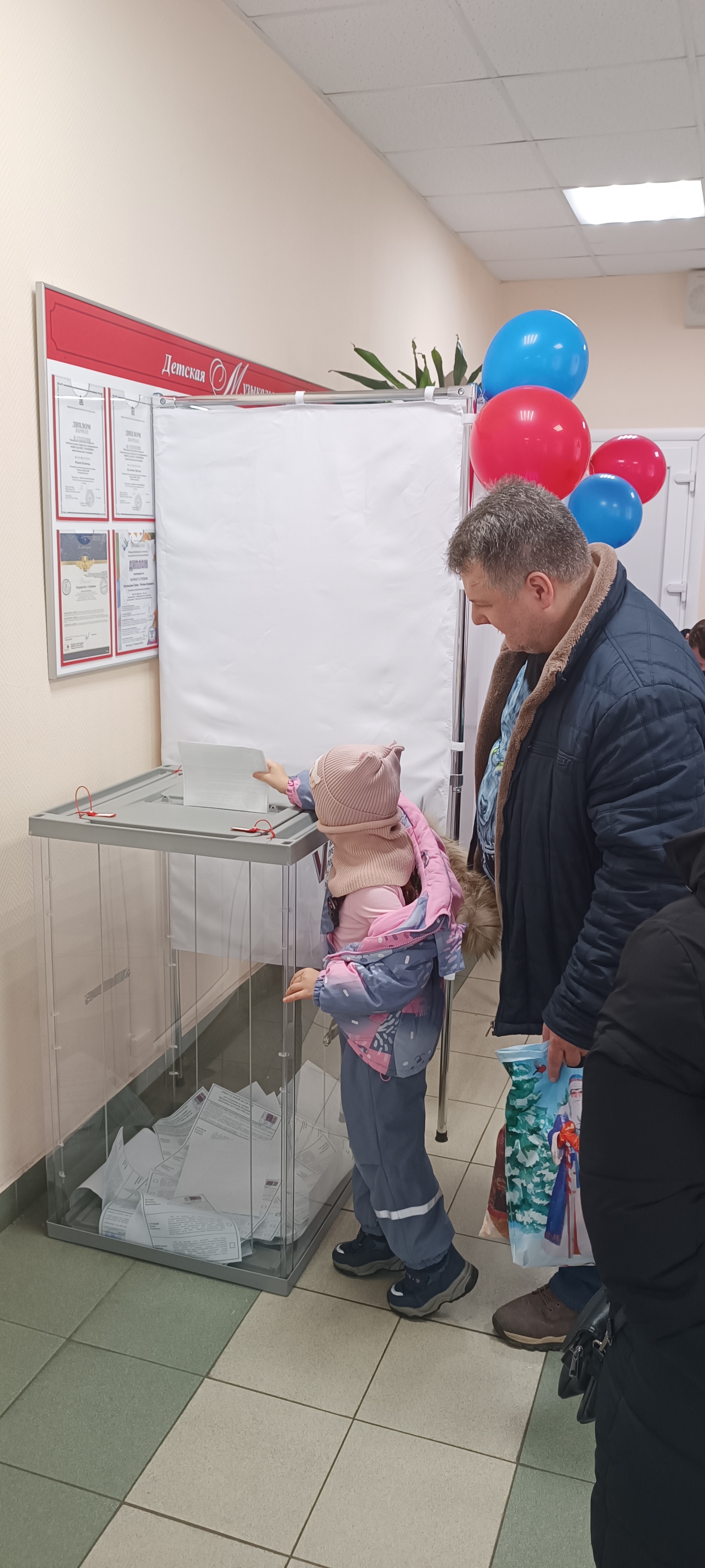 Сообщение наблюдателя — УИК №2656, Московская область
