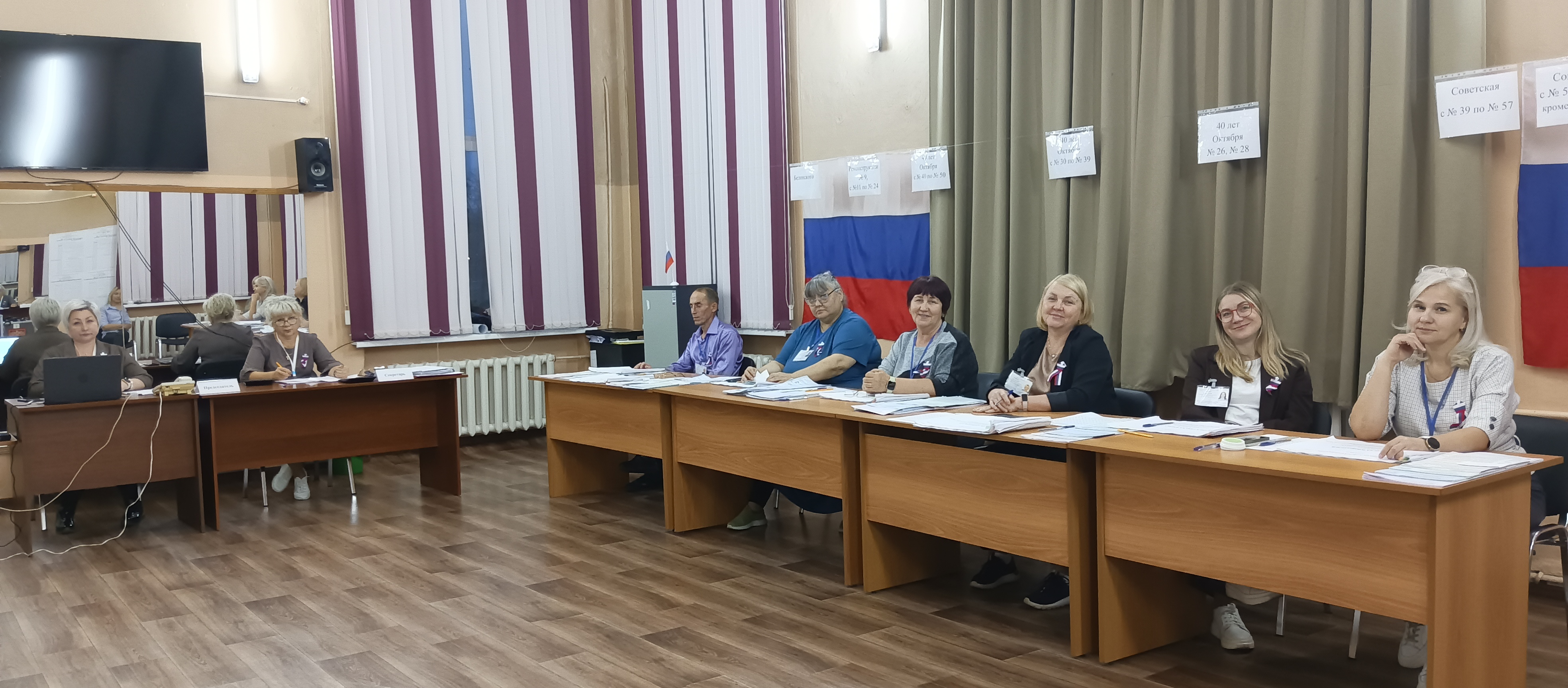 Сообщение — УИК №98, Красноярский край