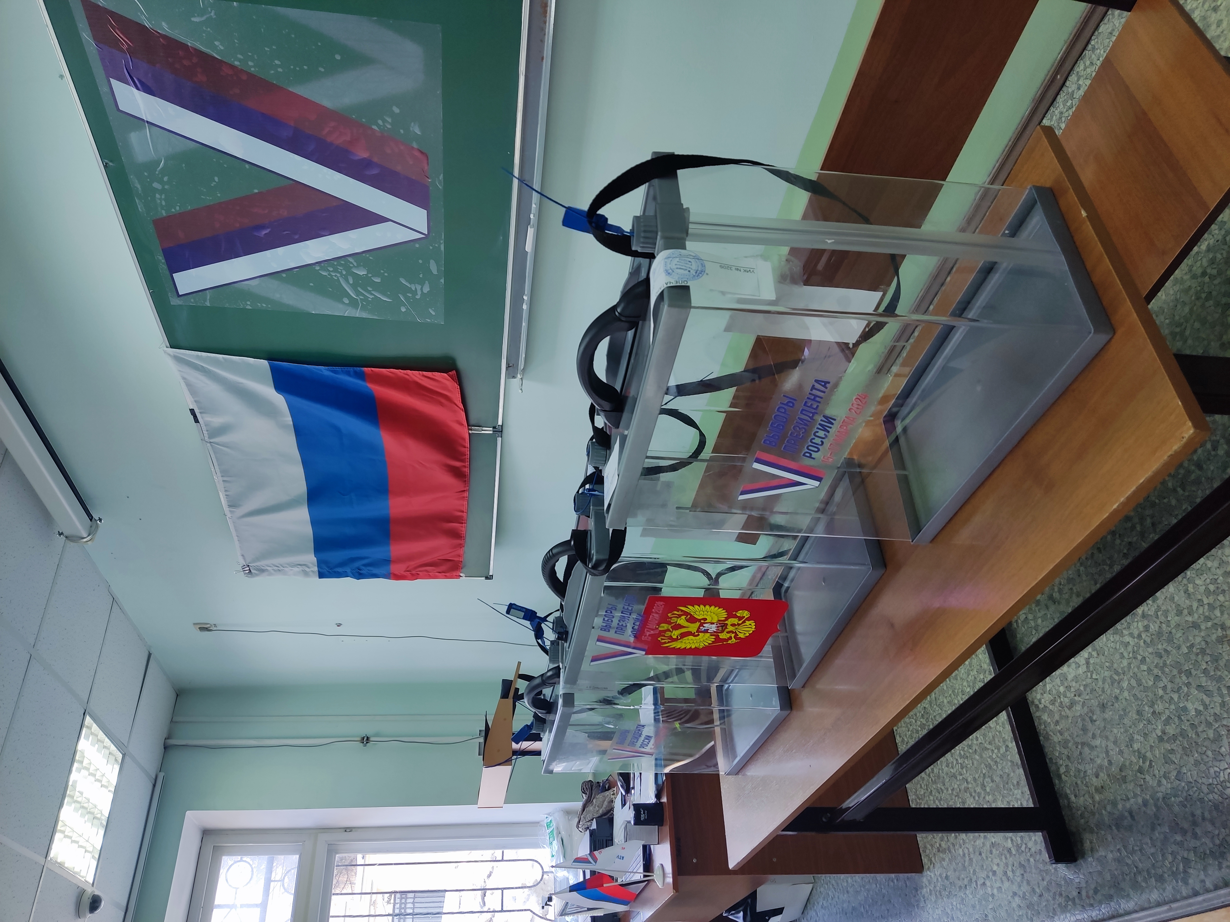 Сообщение наблюдателя — УИК №3209, Самарская область