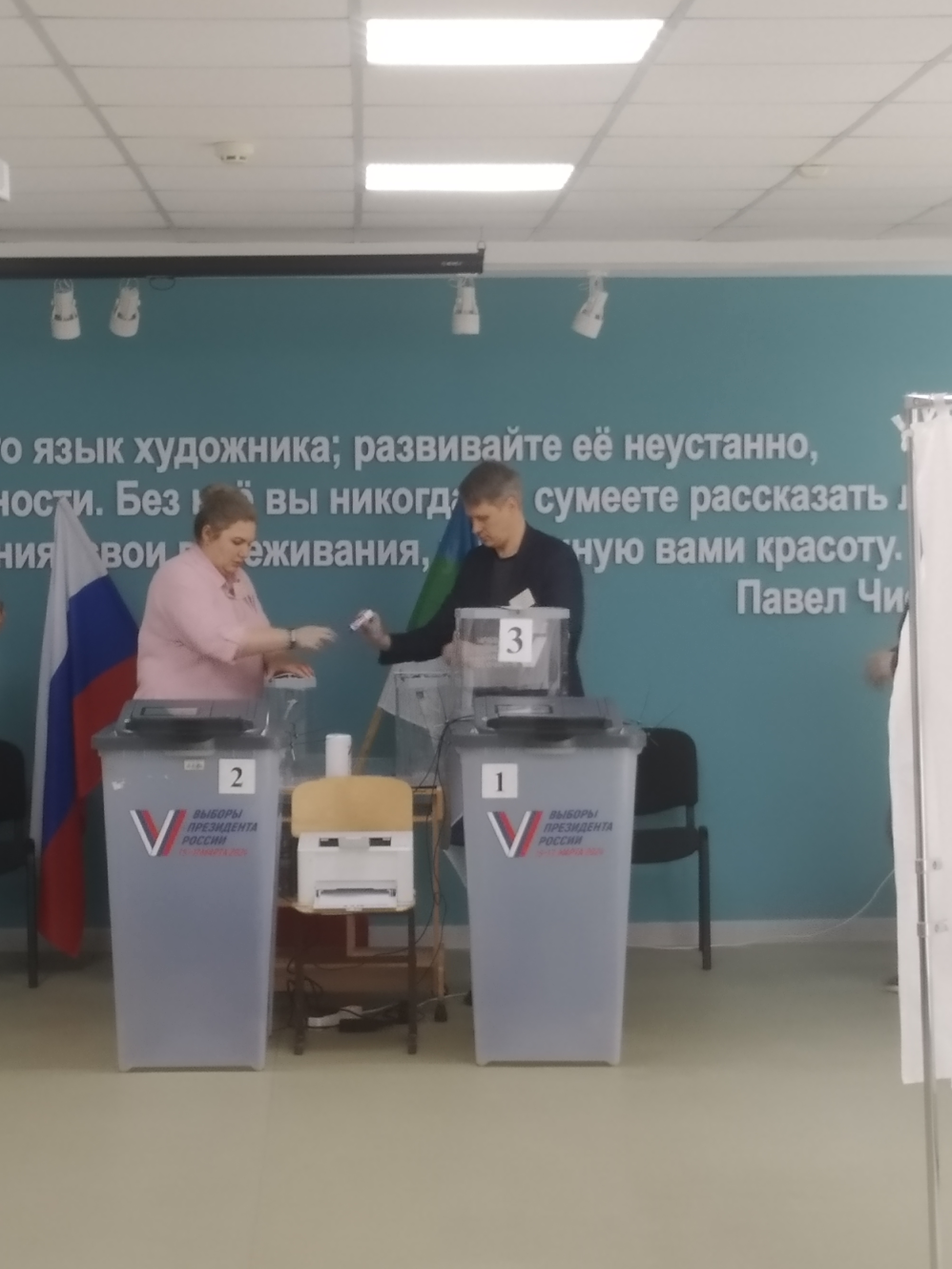 Сообщение наблюдателя — УИК №96, Республика Коми