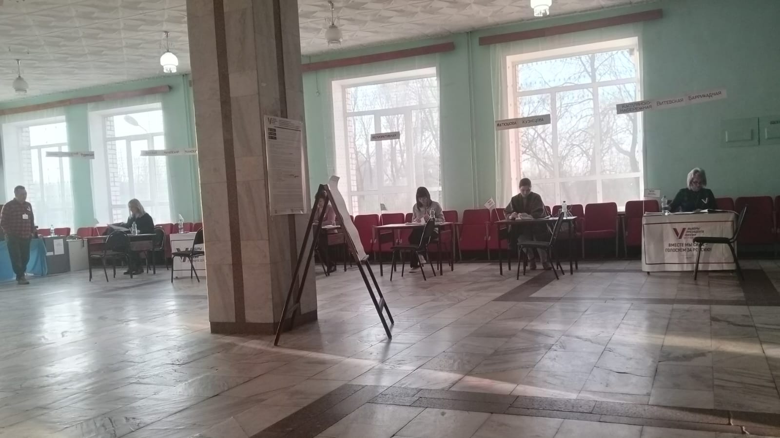 Сообщение наблюдателя — УИК №109, Смоленская область