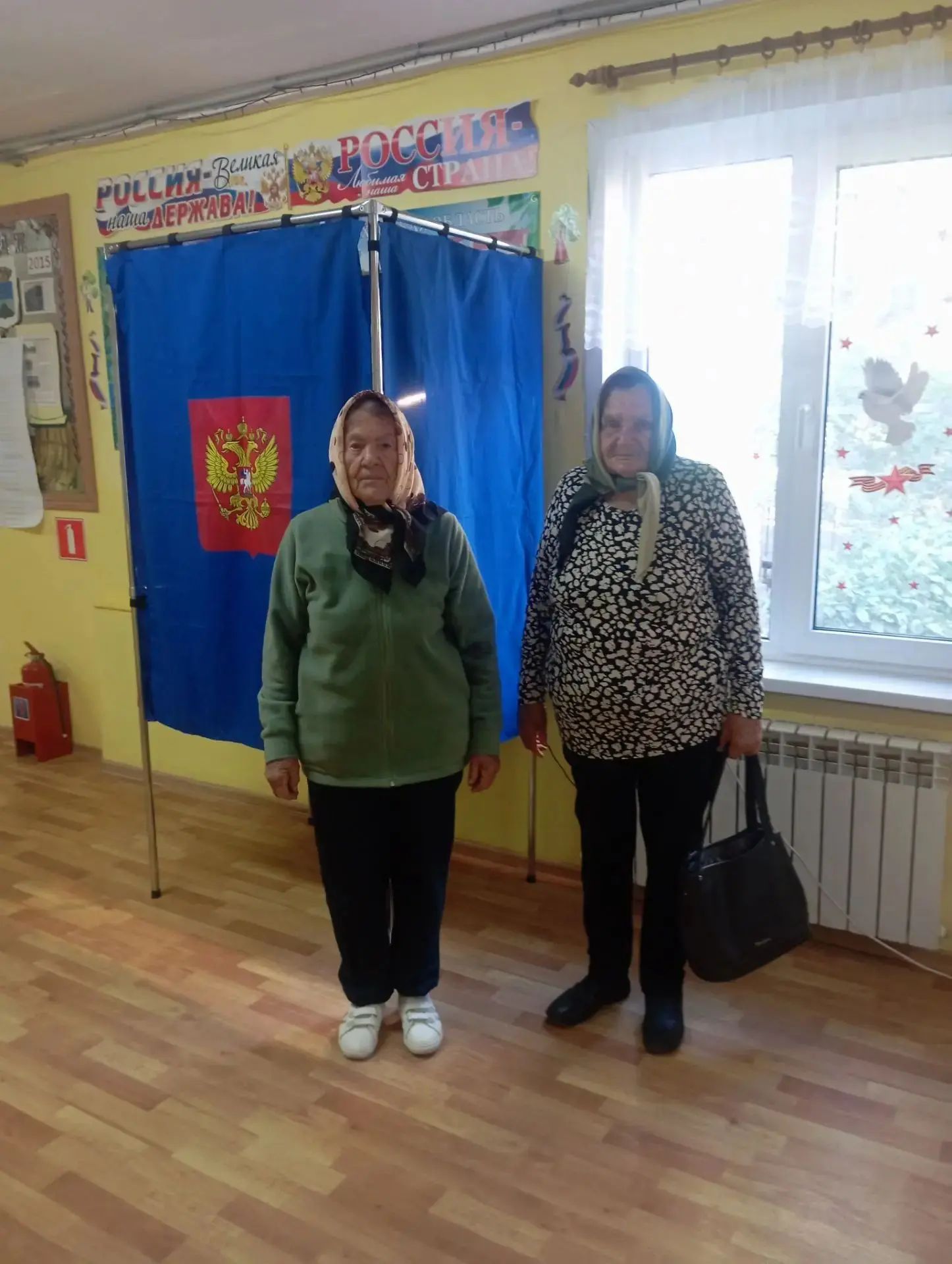 Сообщение — УИК №1609, Астраханская область