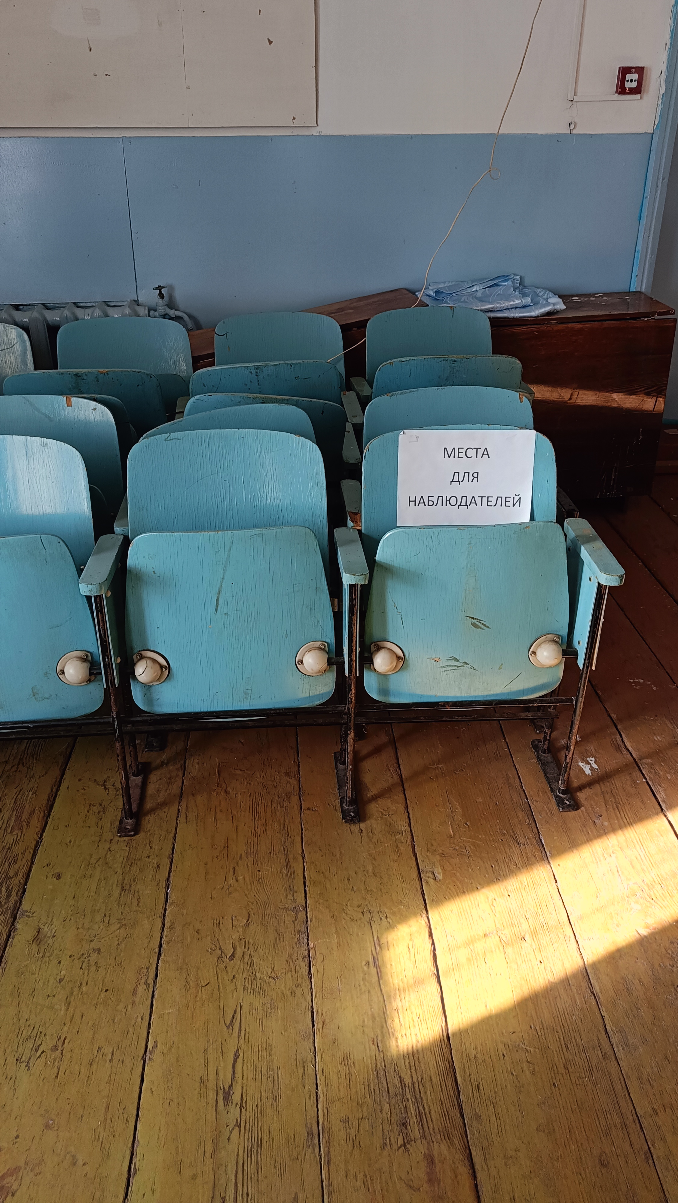 Сообщение наблюдателя — УИК №1620, Нижегородская область