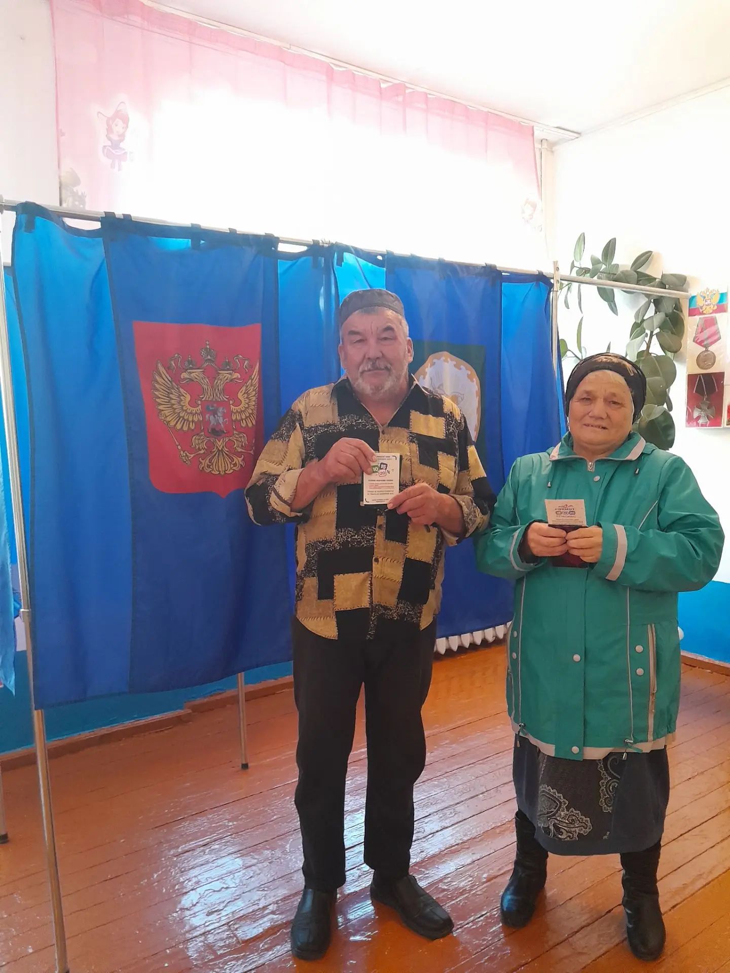 Сообщение — УИК №1054, Республика Башкортостан