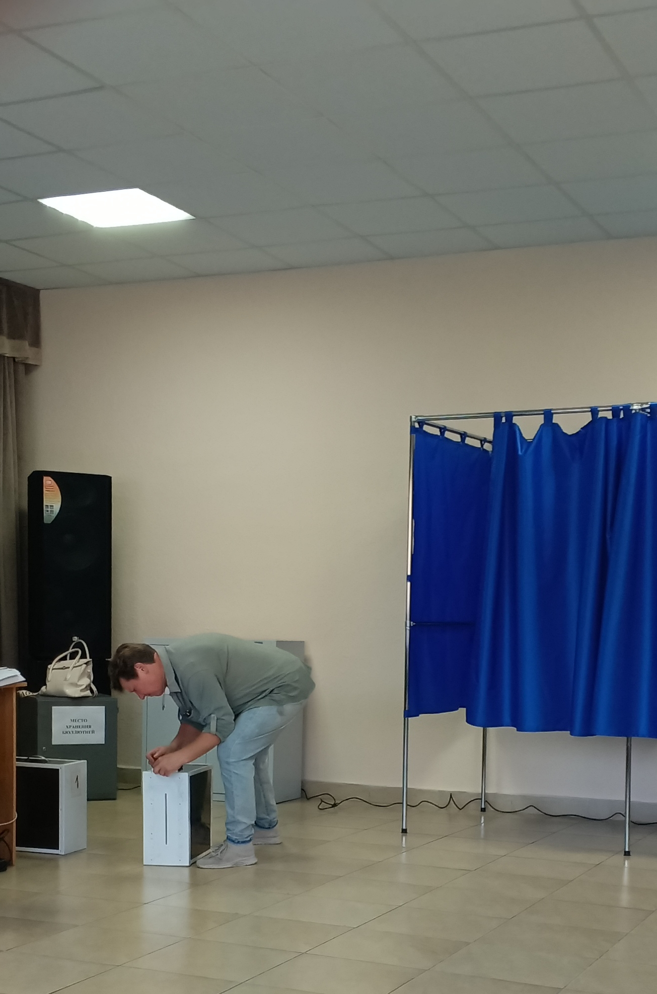Сообщение — УИК №2063, Воронежская область