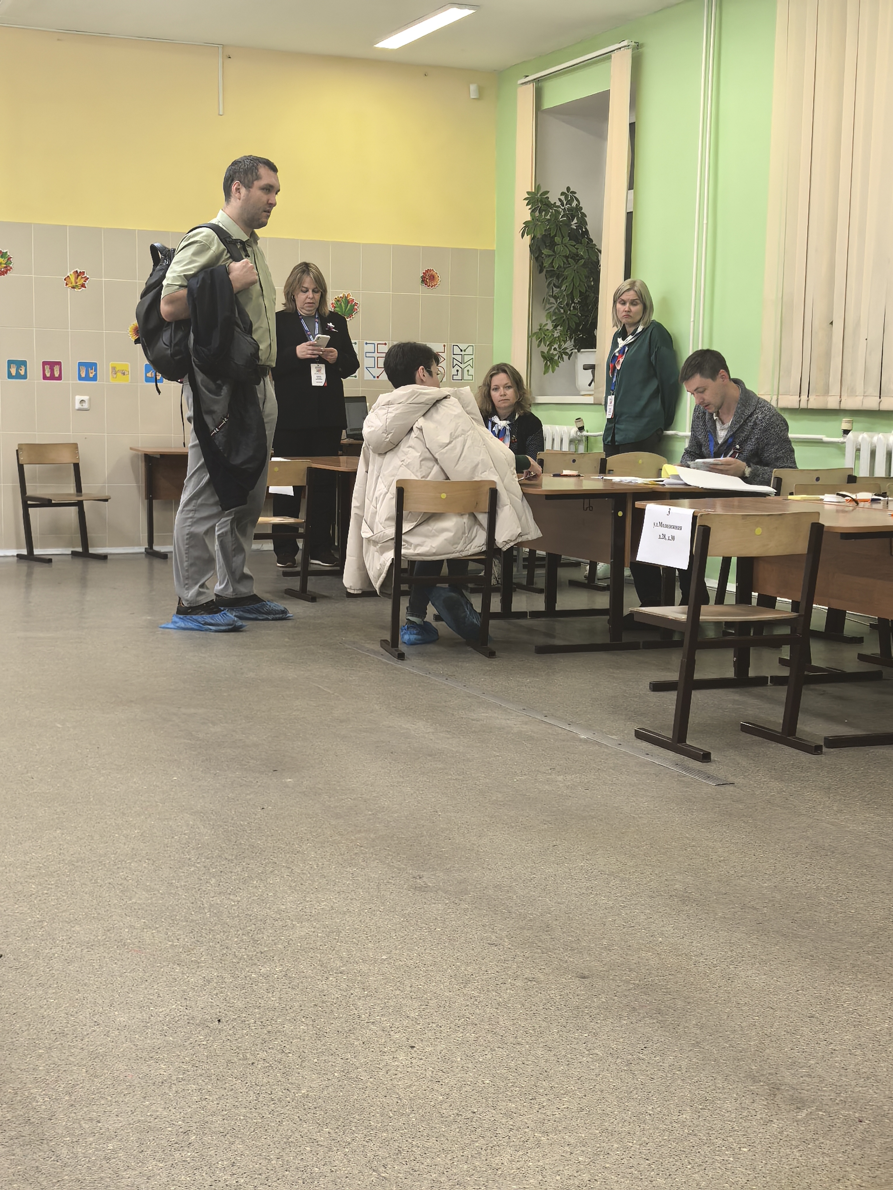 Сообщение — УИК №658, Московская область