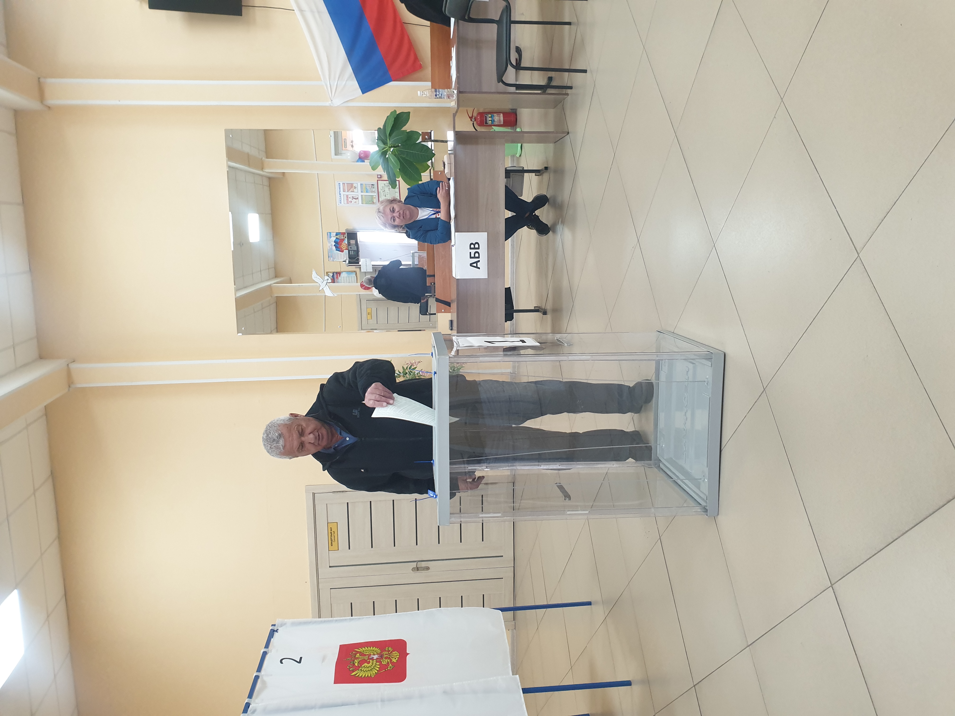 Сообщение наблюдателя — УИК №3658, Забайкальский край