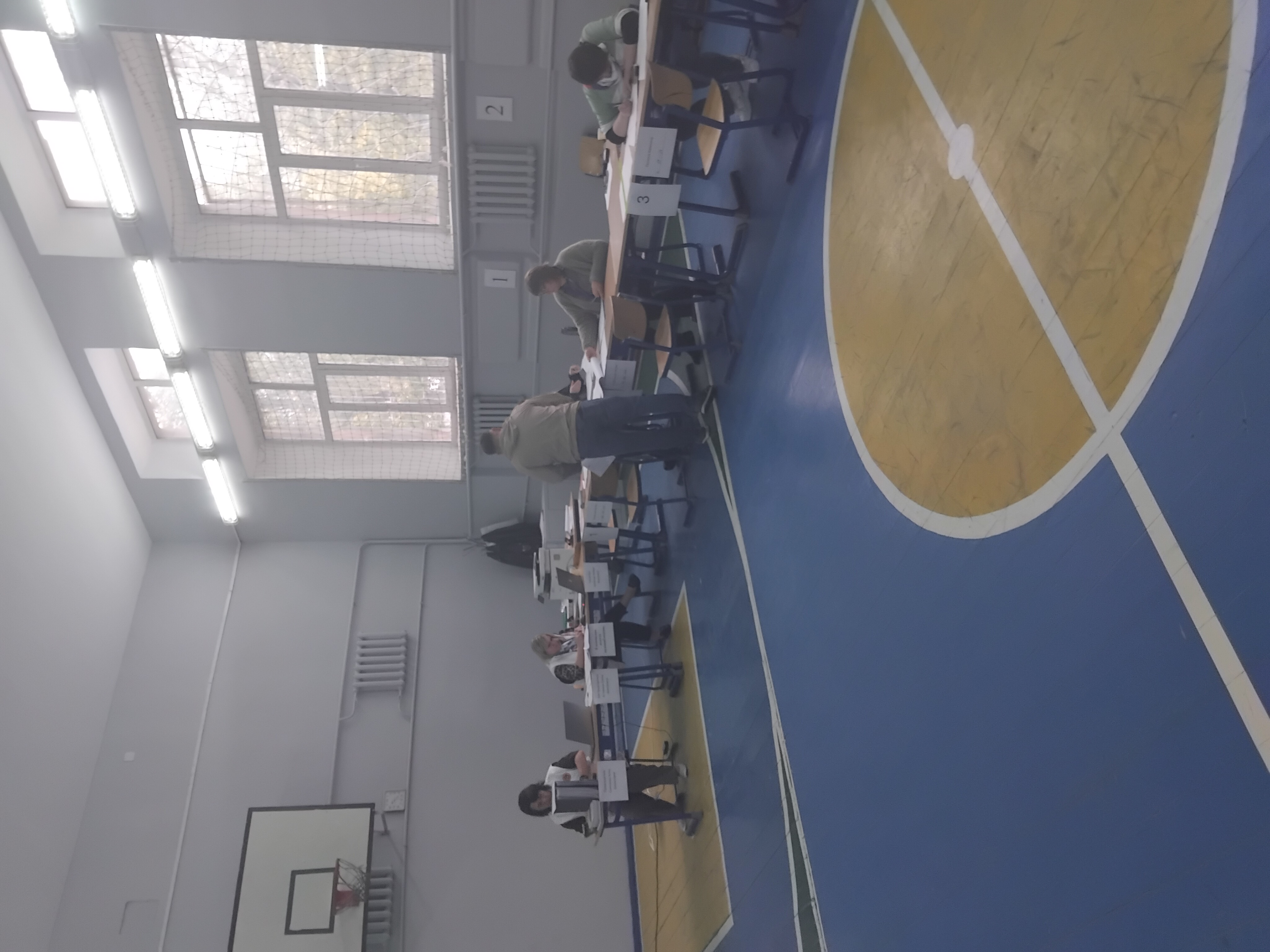 Сообщение — УИК №1454, Московская область