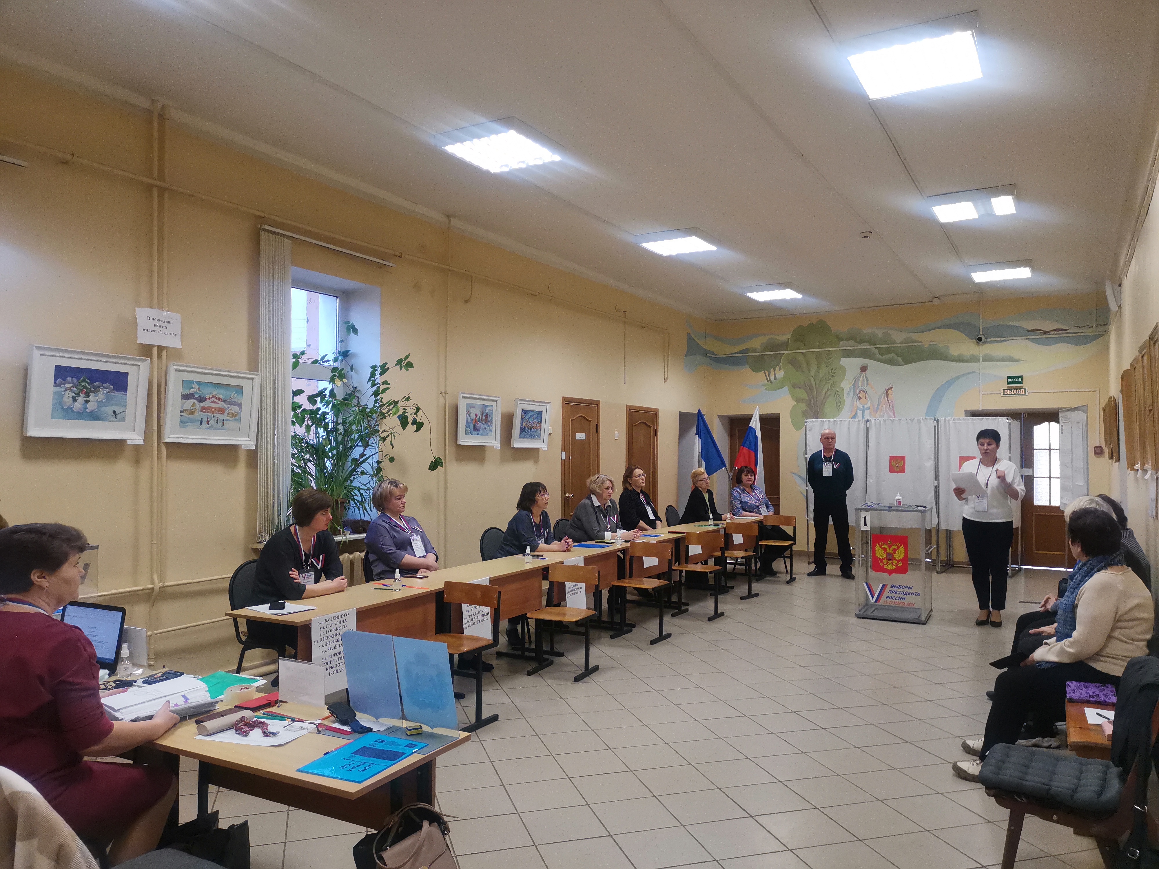 Сообщение наблюдателя — УИК №502, Новгородская область