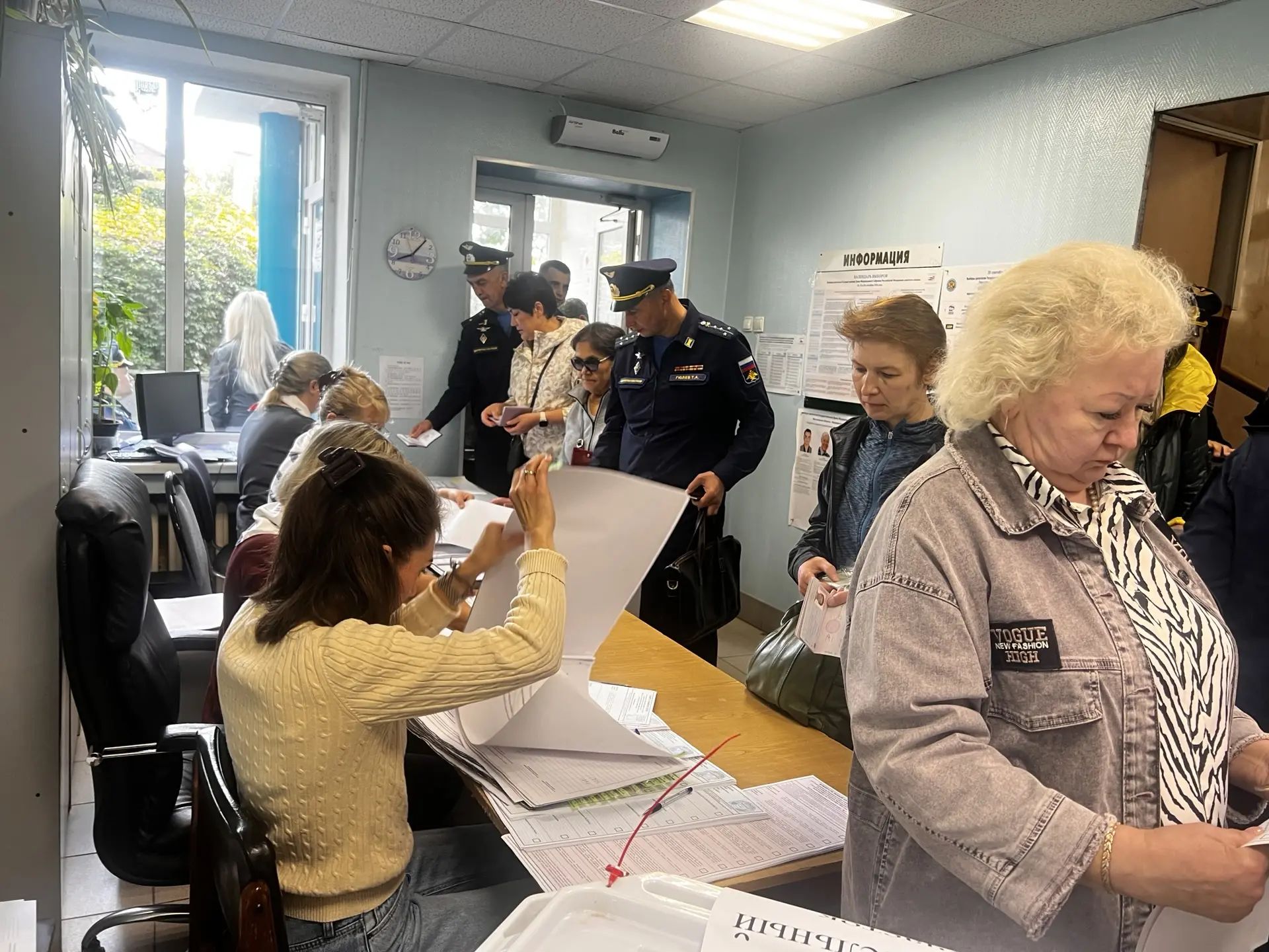 Сообщение — УИК №982, Московская область
