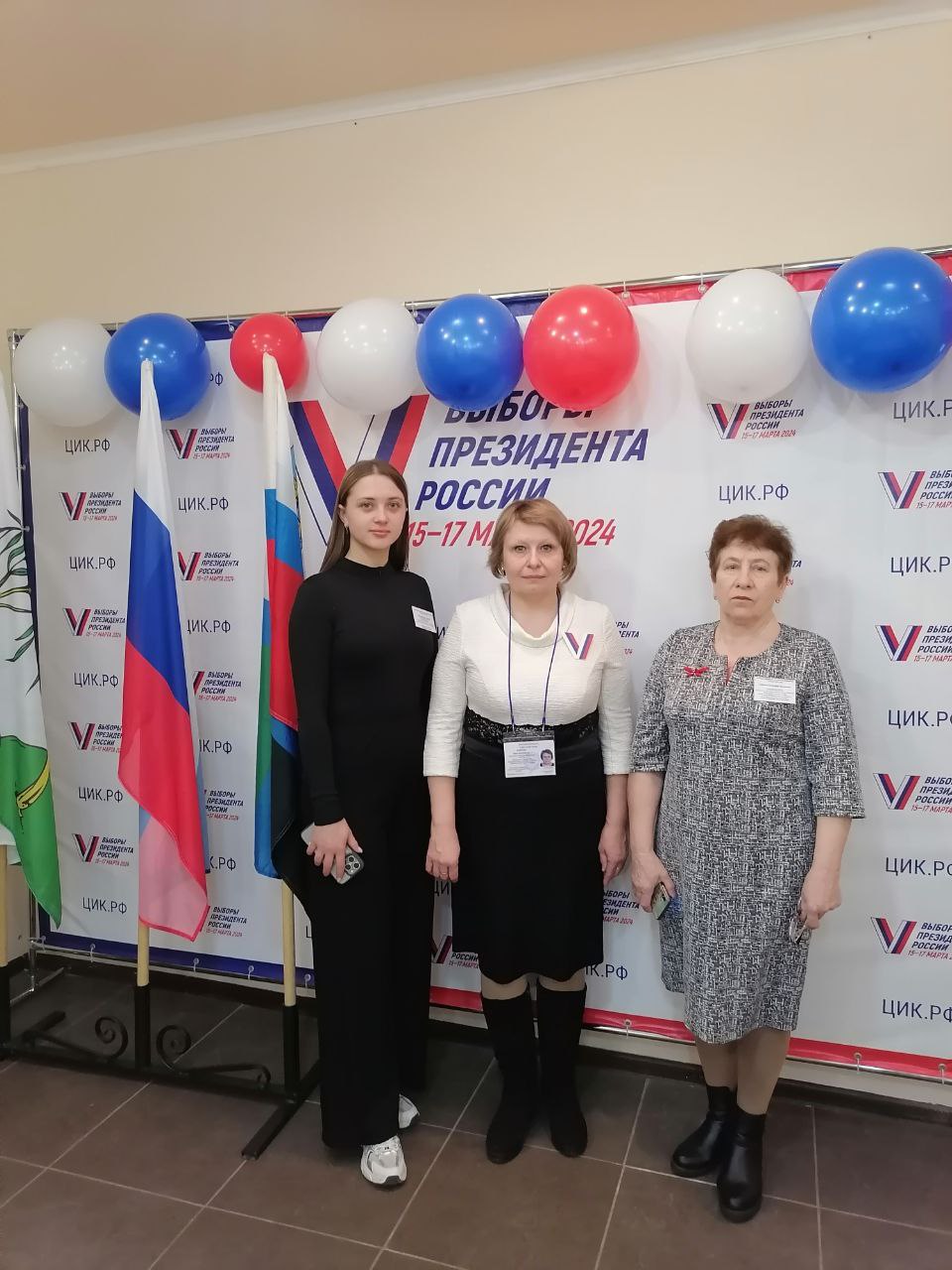 Сообщение наблюдателя — УИК №883, Белгородская область