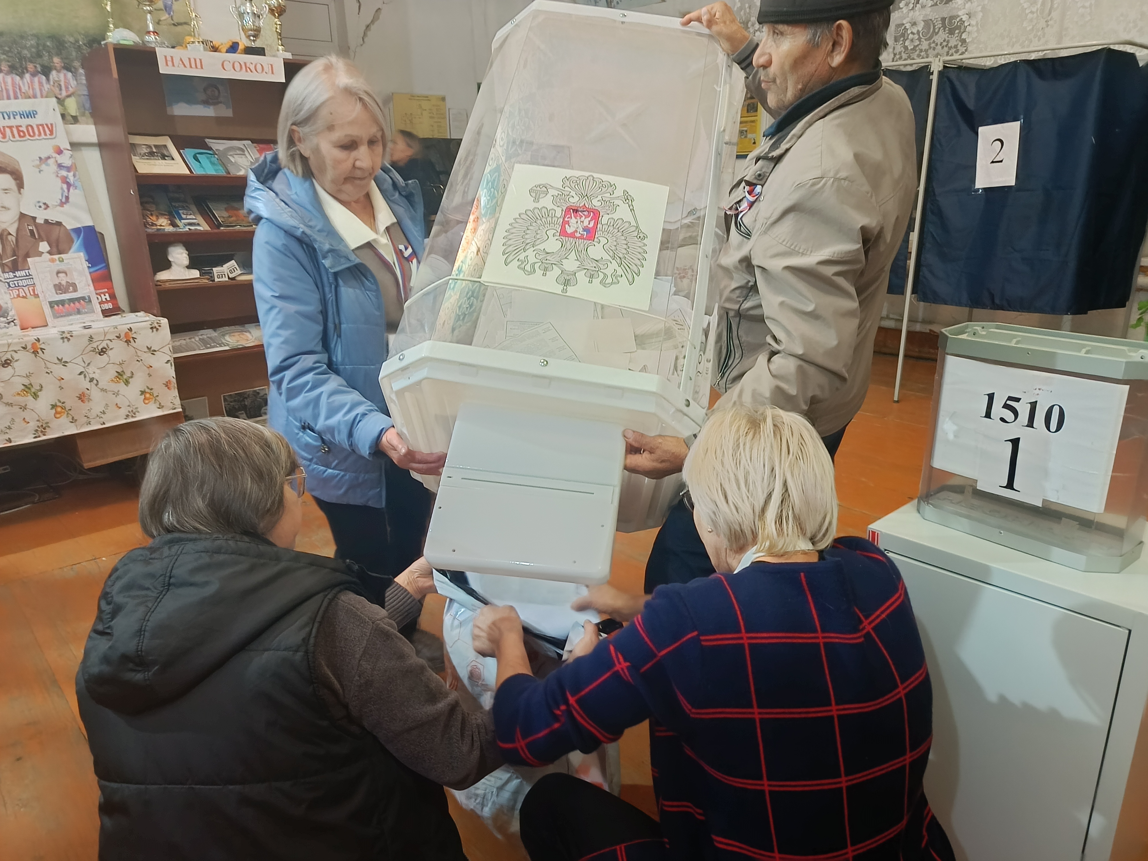 Сообщение — УИК №1510, Чувашская Республика — Чувашия