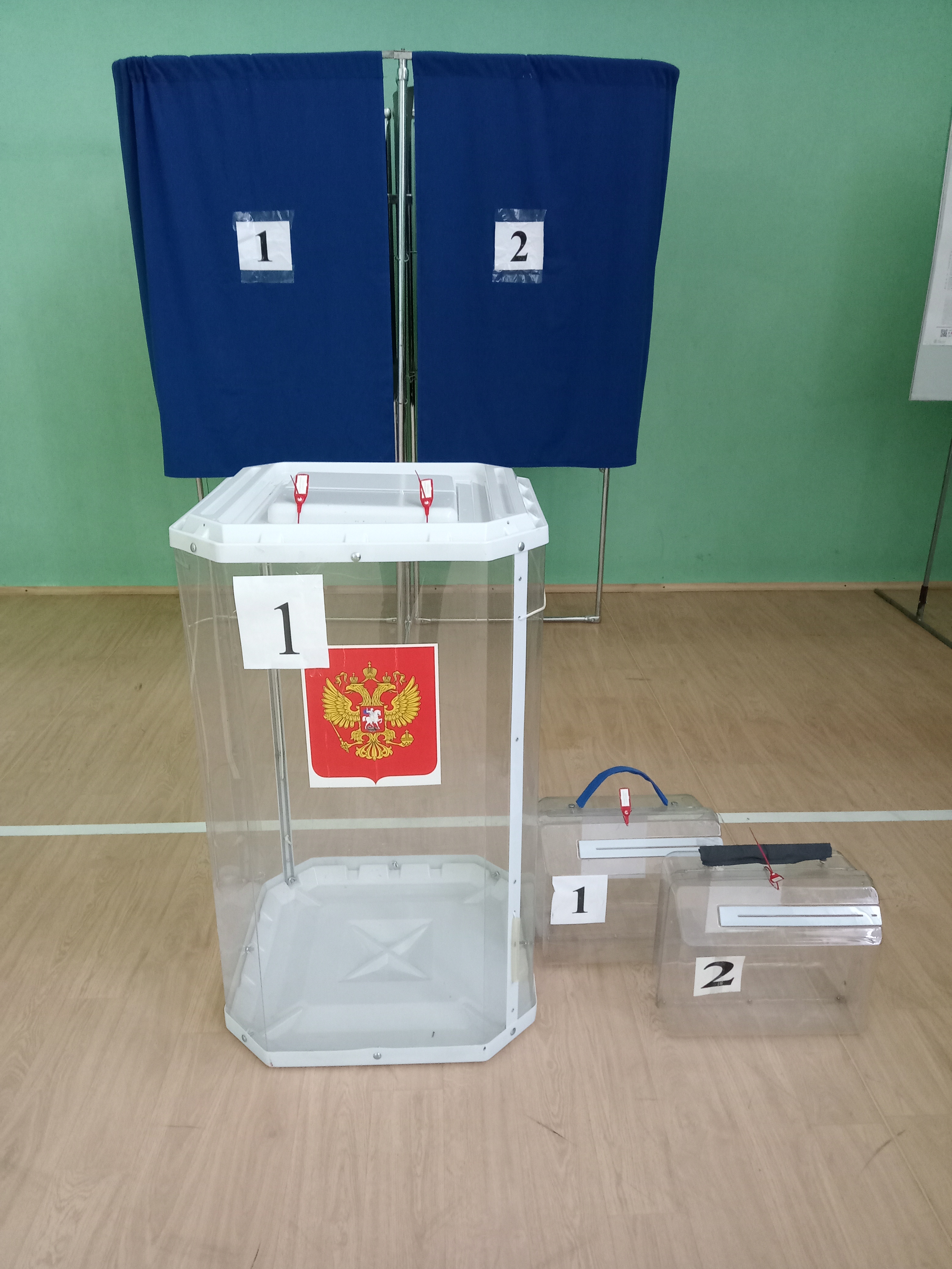 Сообщение наблюдателя — УИК №341, Белгородская область