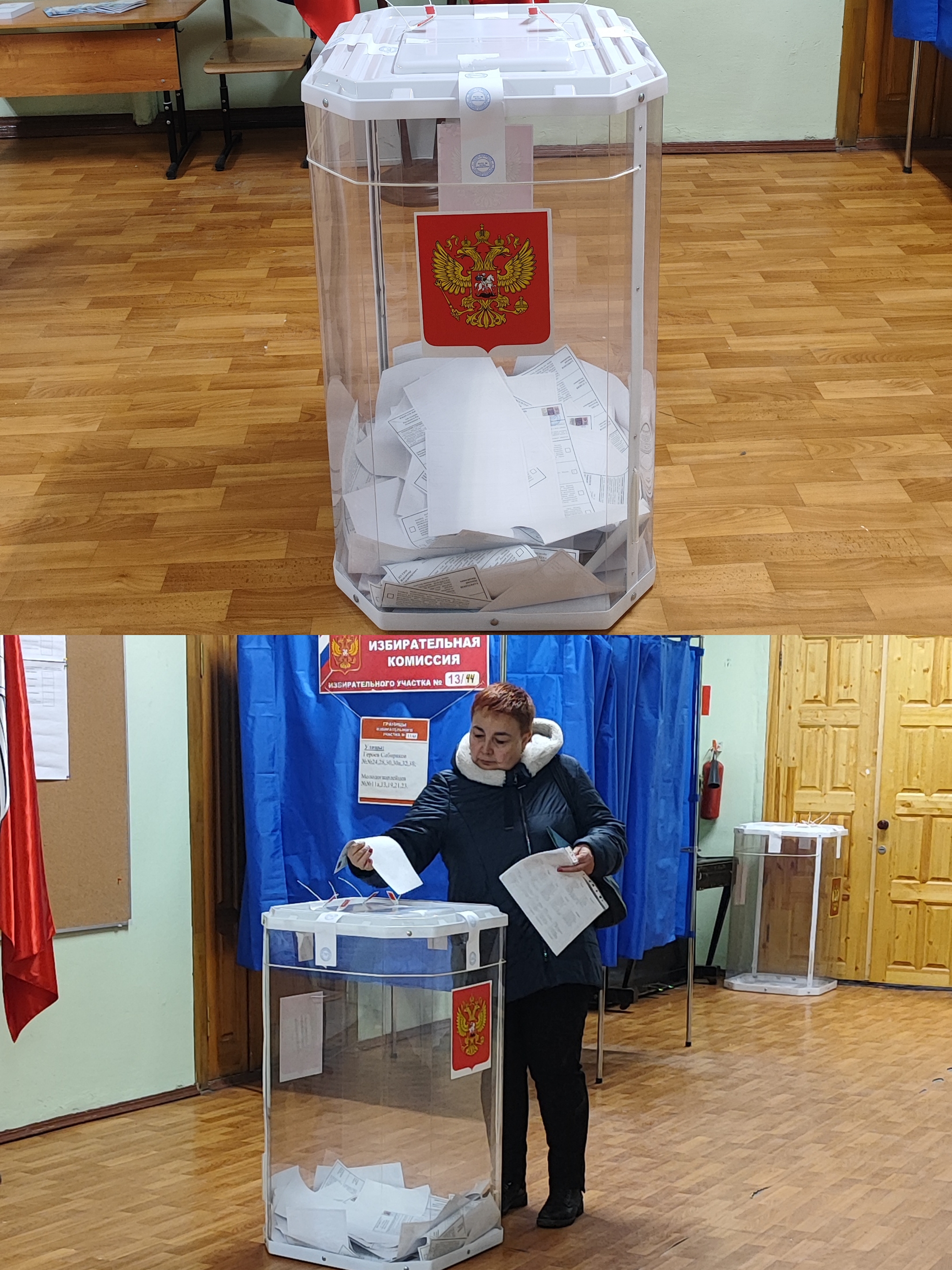 Сообщение наблюдателя — УИК №1344, Воронежская область