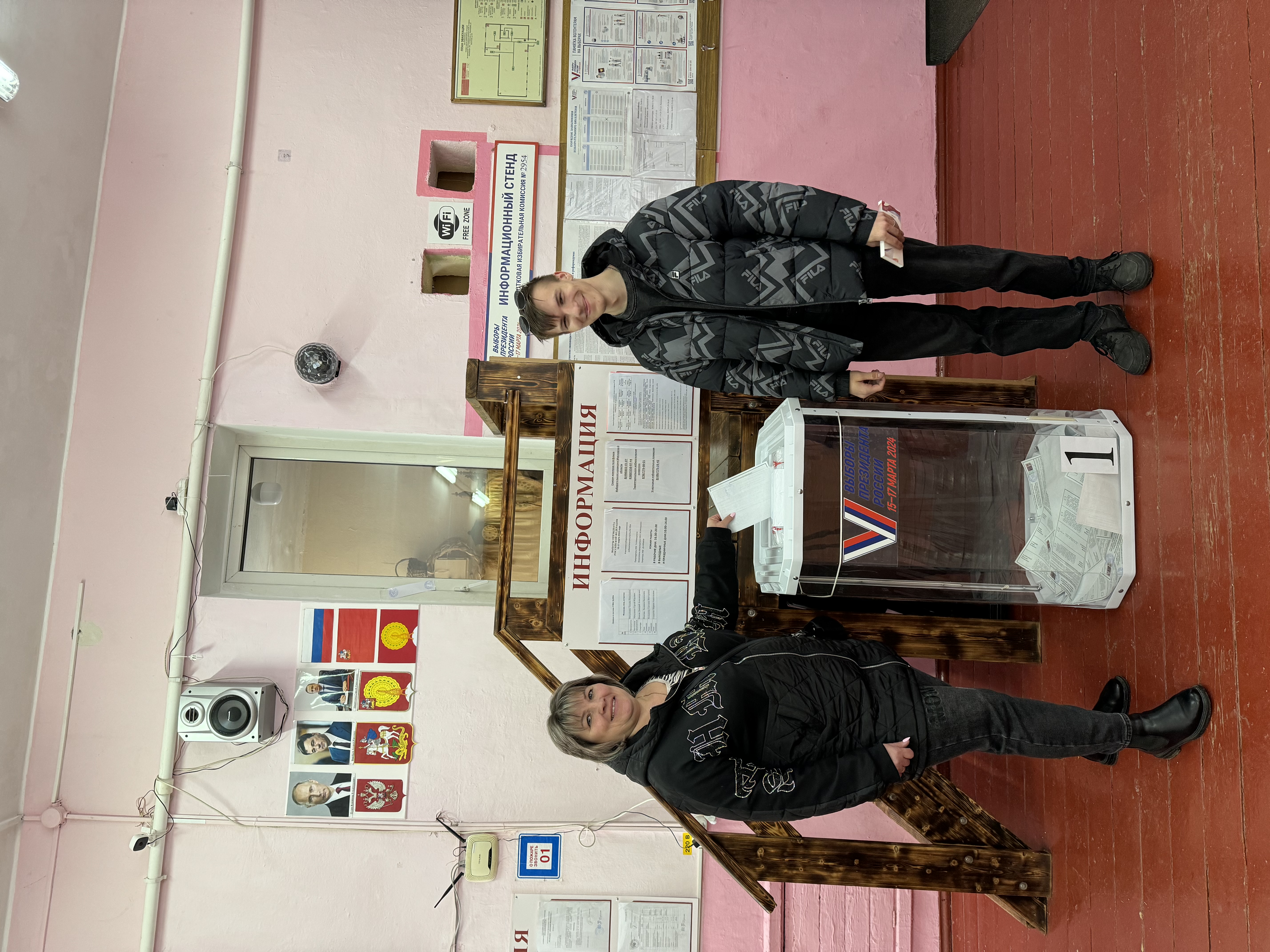 Сообщение наблюдателя — УИК №2954, Московская область