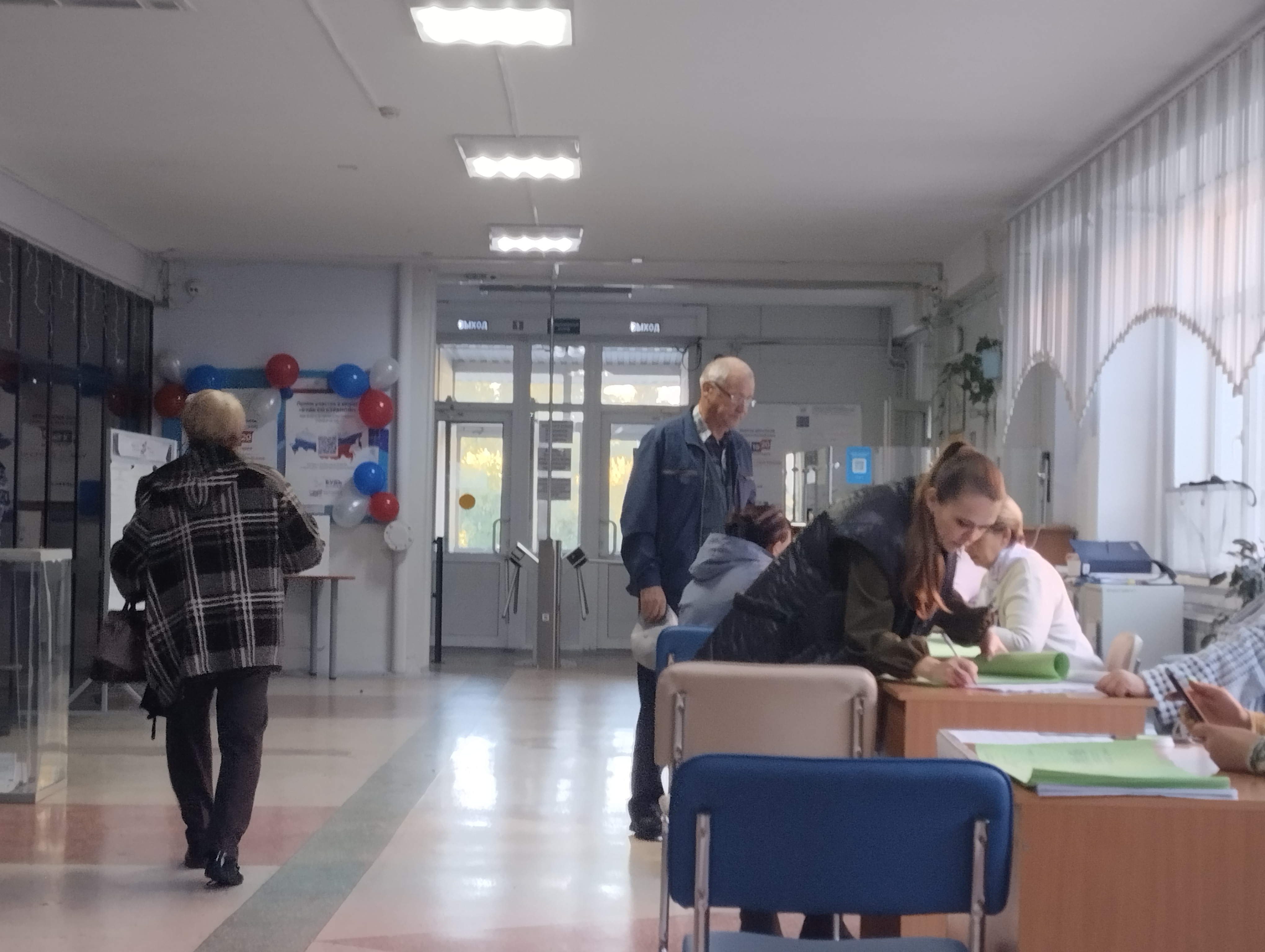 Сообщение — УИК №1393, Новосибирская область