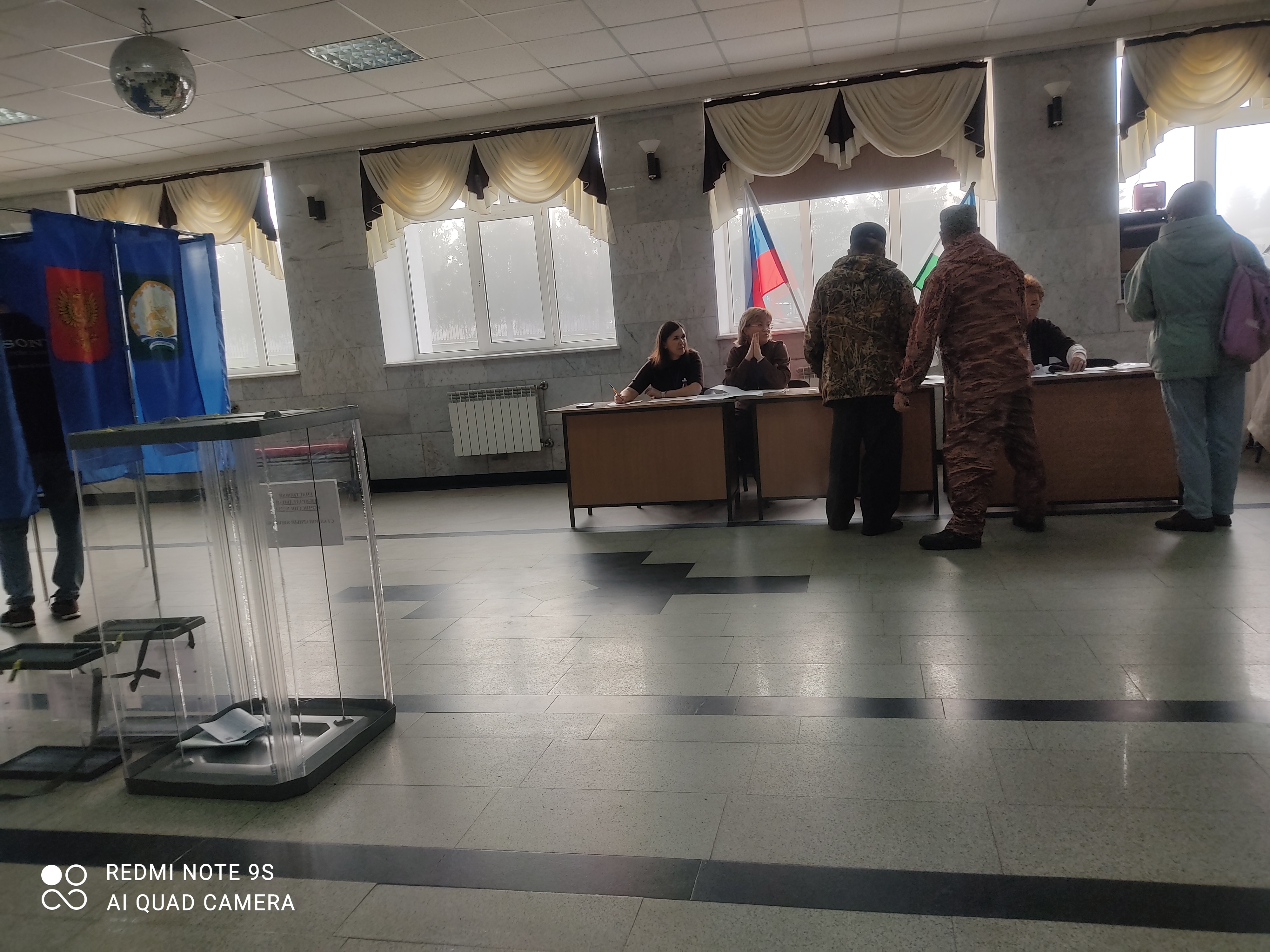 Сообщение — УИК №2753, Республика Башкортостан