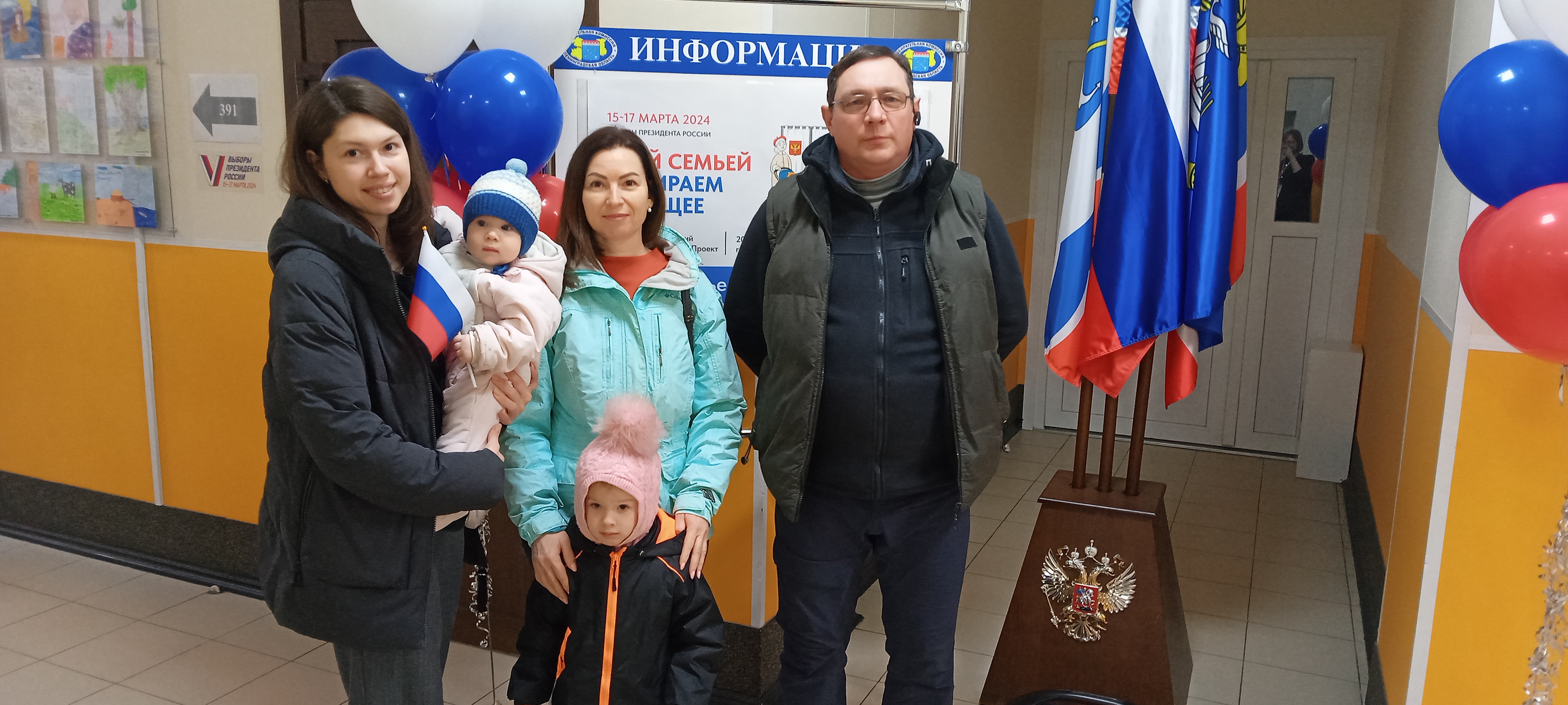 Сообщение наблюдателя — УИК №392, Ленинградская область