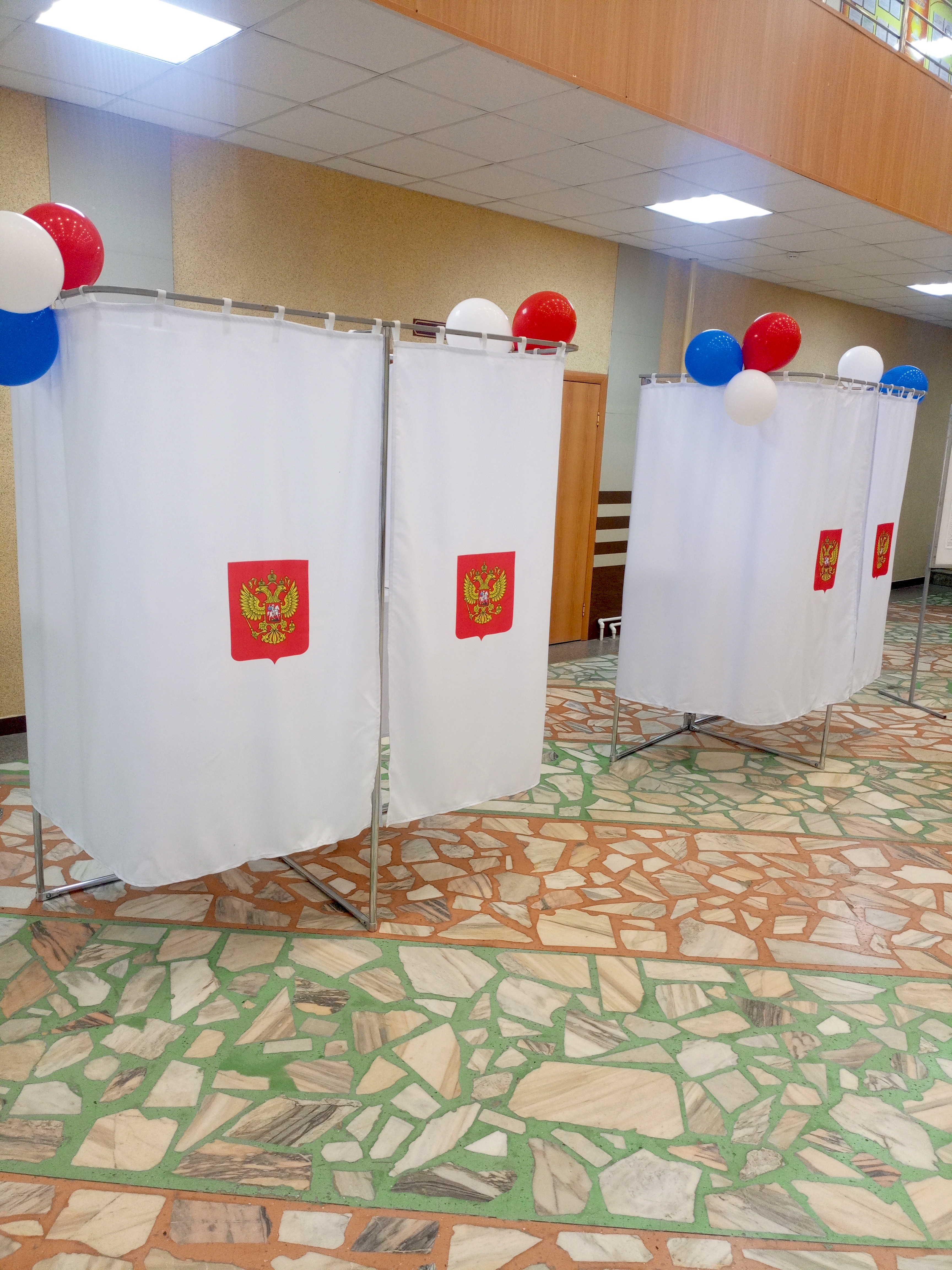 Сообщение — УИК №913, Белгородская область
