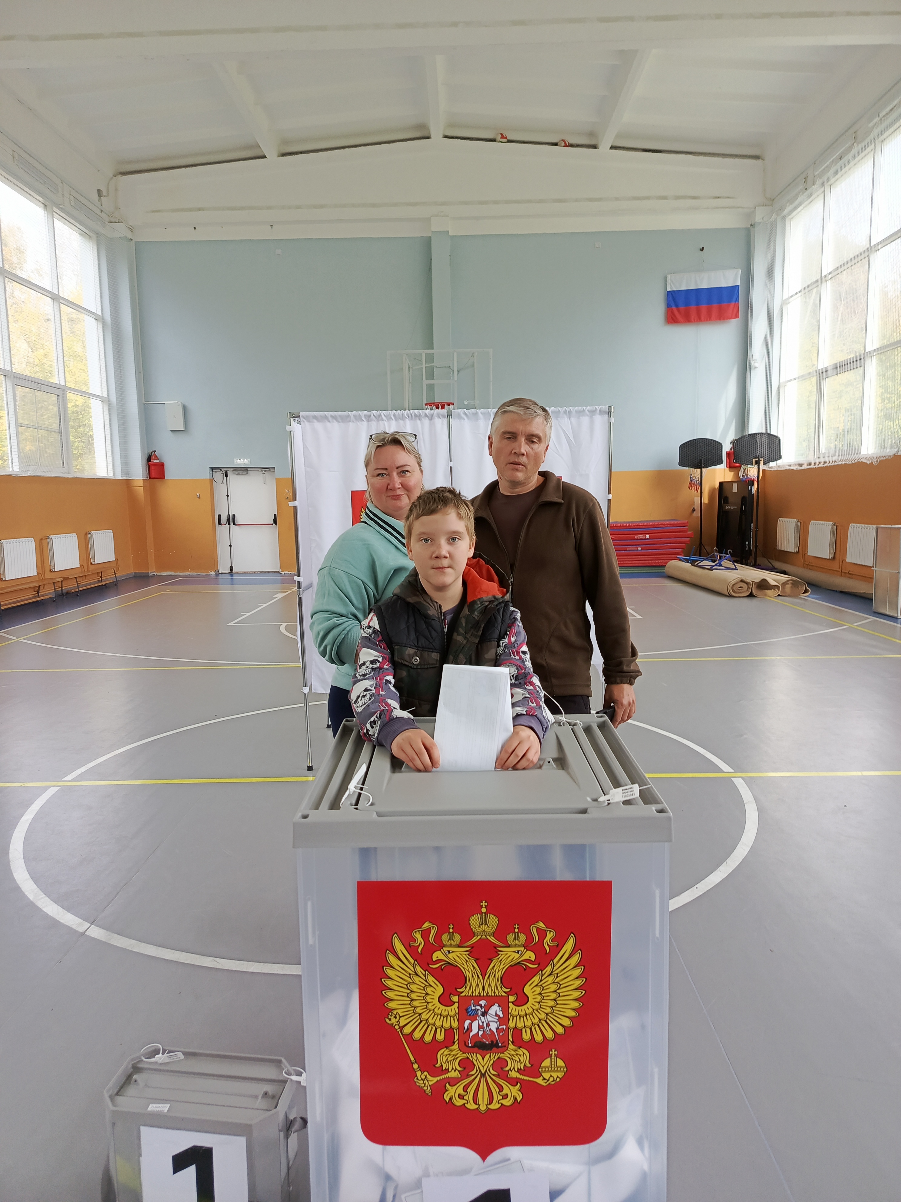 Сообщение — УИК №3127, Московская область