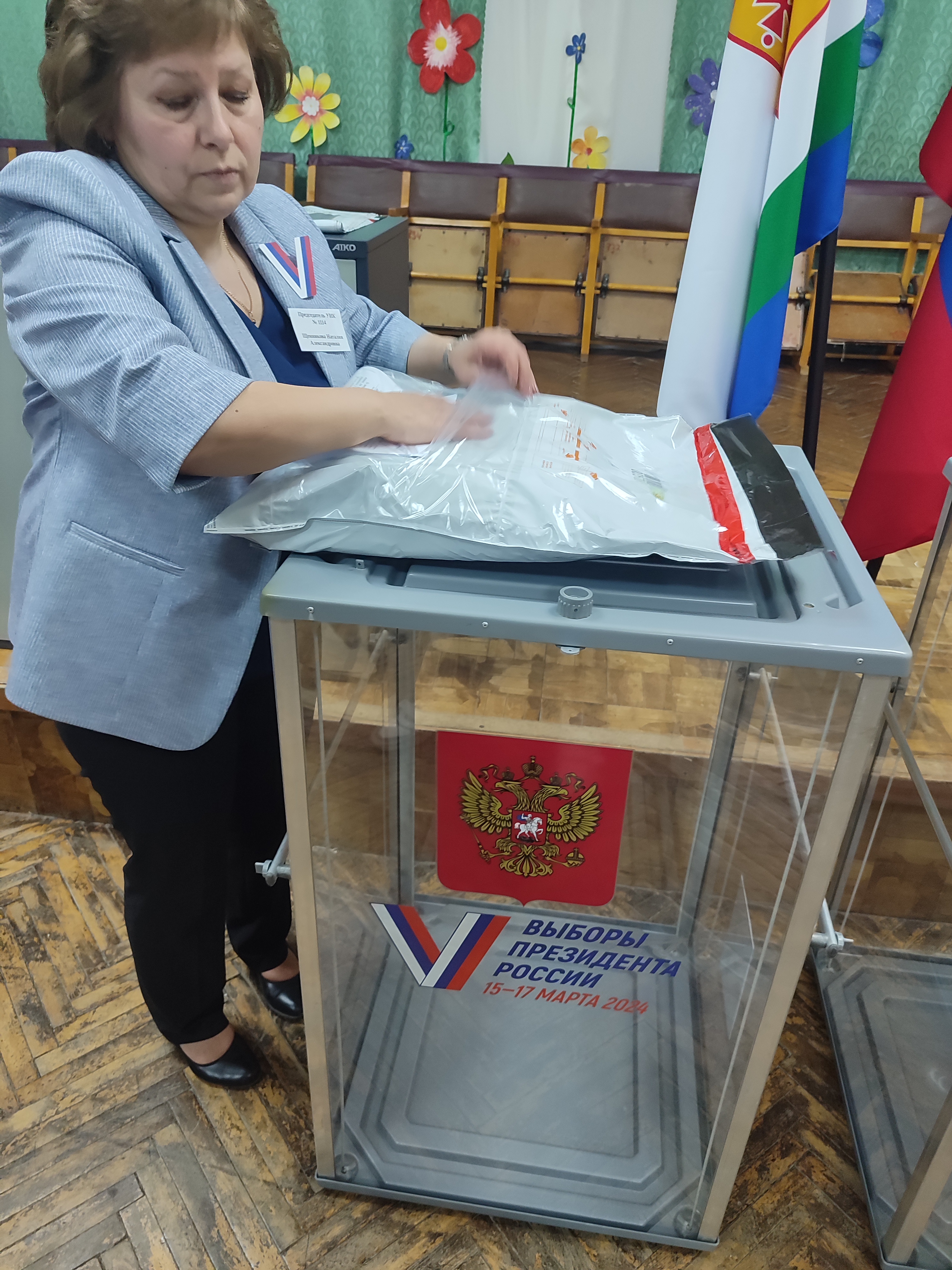 Сообщение наблюдателя — УИК №1114, Кировская область