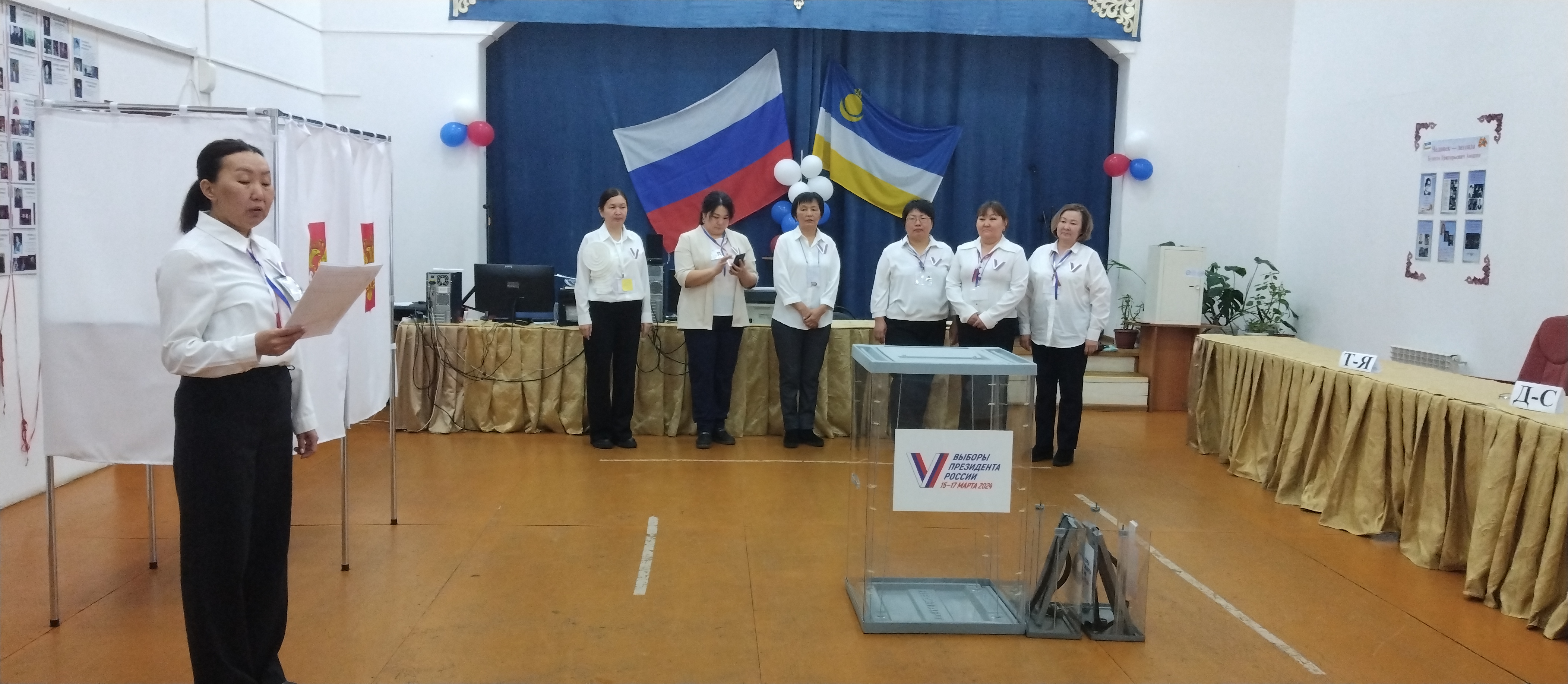 Сообщение наблюдателя — УИК №378, Республика Бурятия