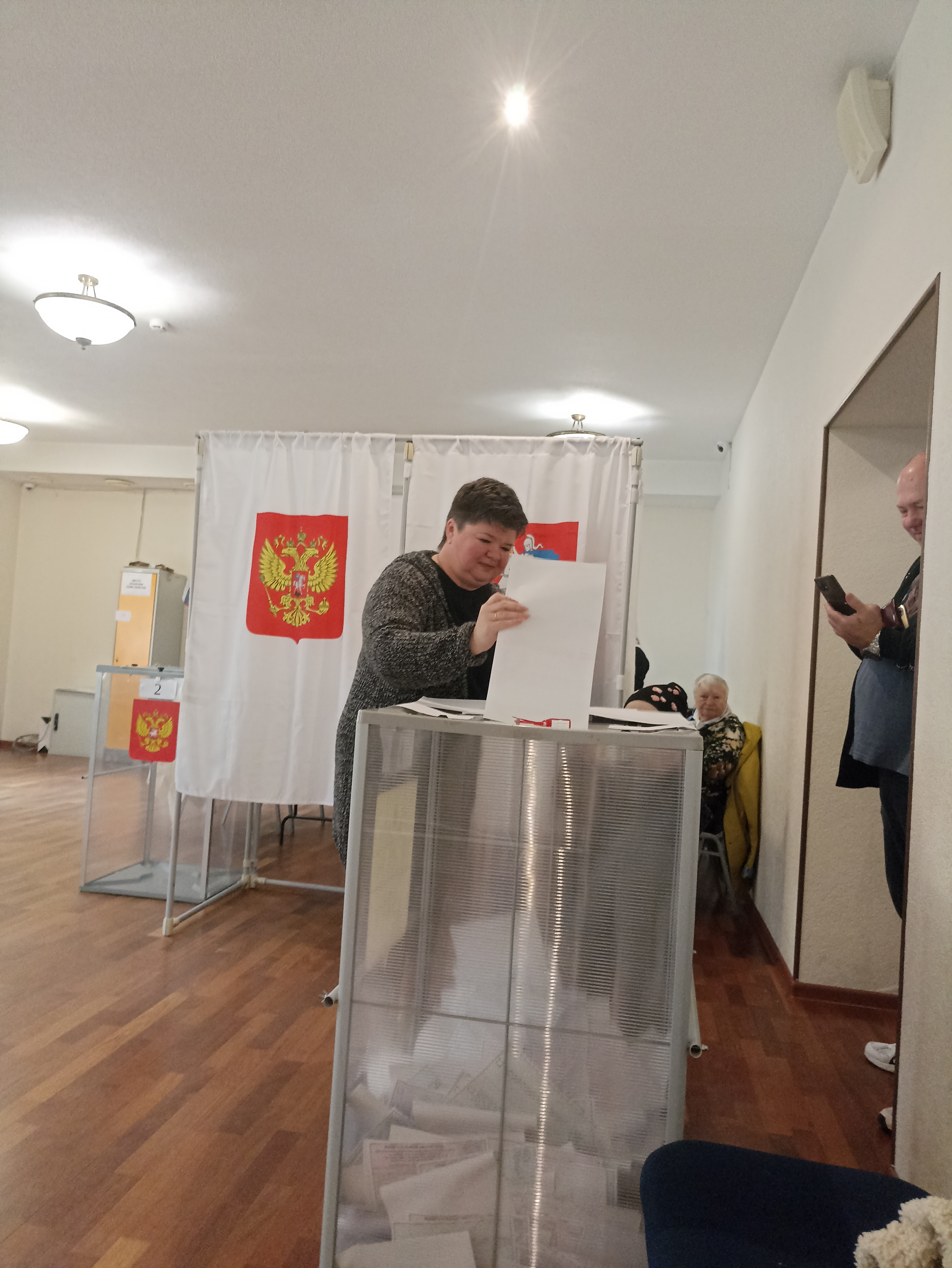 Сообщение — УИК №1028, Московская область