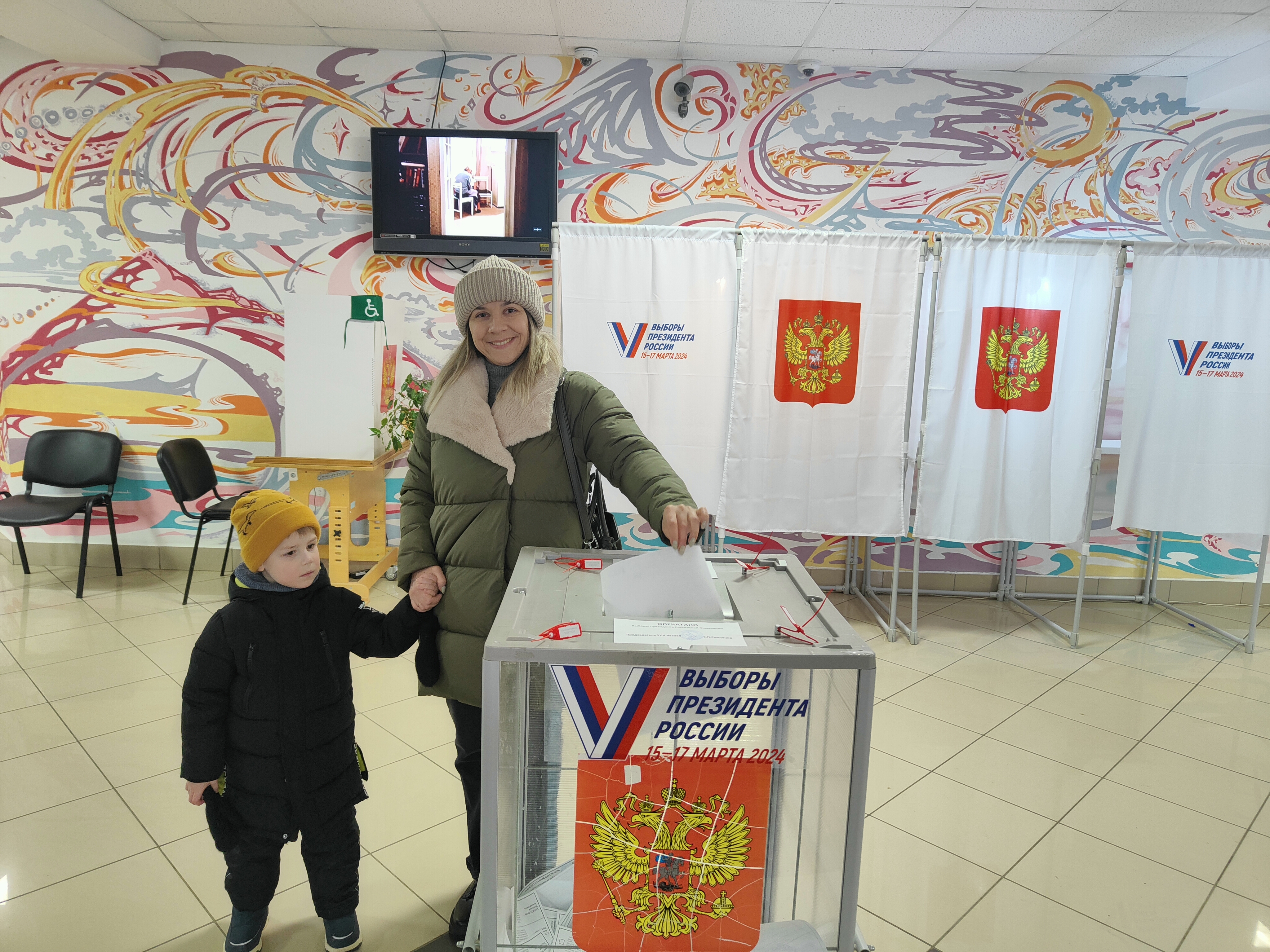 Сообщение наблюдателя — УИК №3059, Московская область