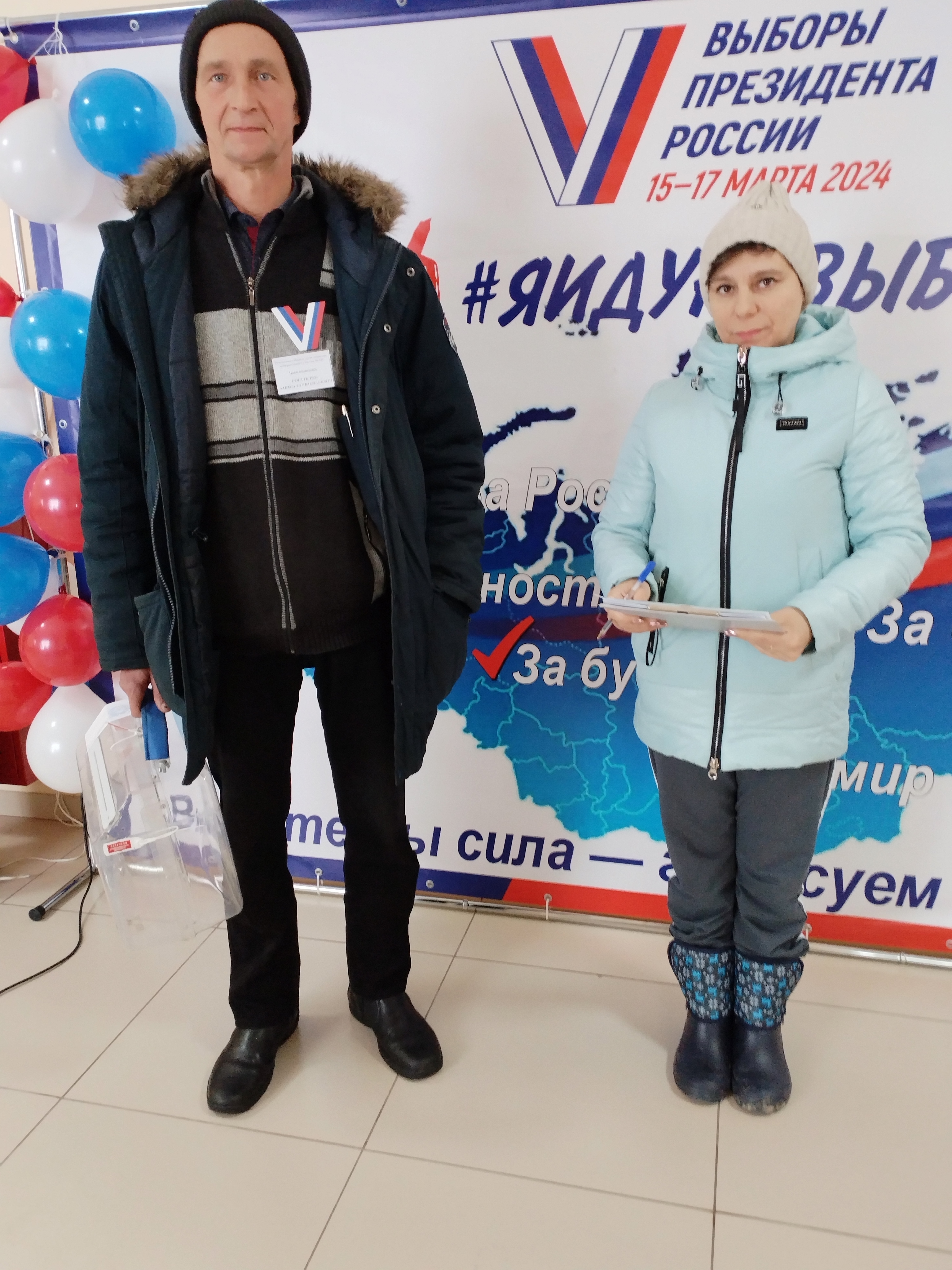 Сообщение наблюдателя — УИК №619, Орловская область