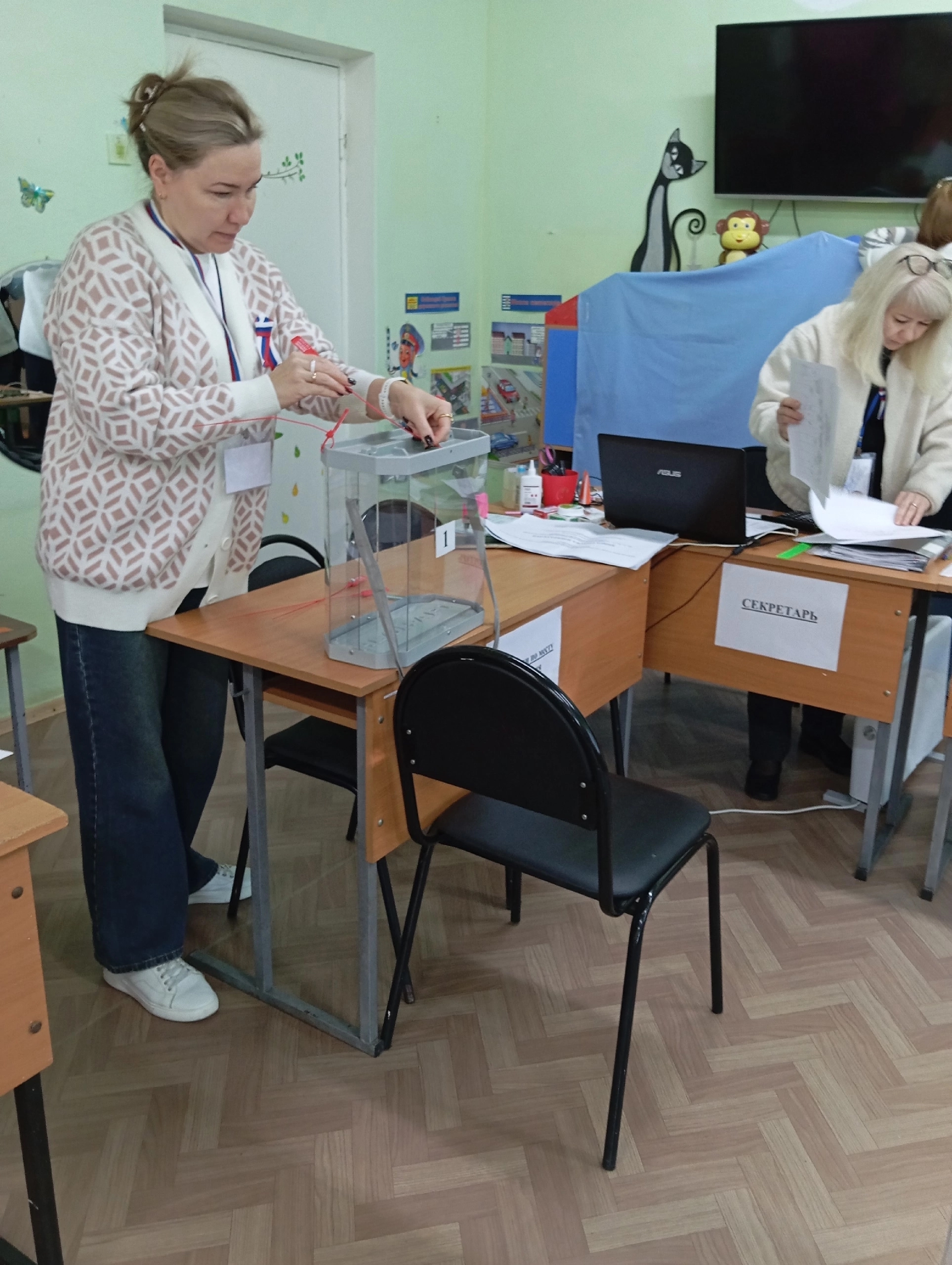 Сообщение — УИК №371, Республика Марий Эл