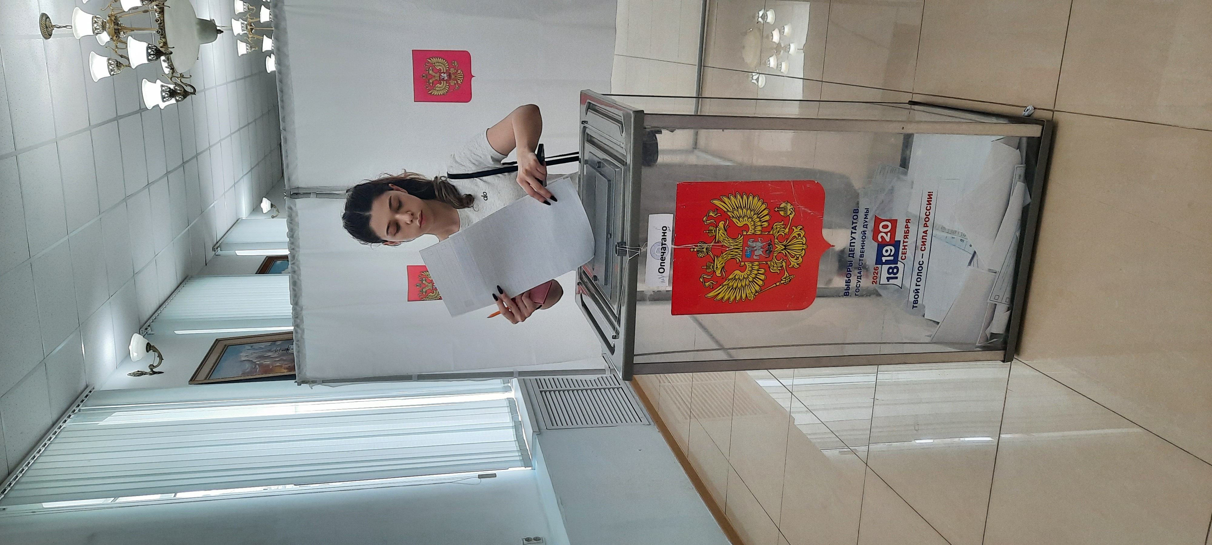 Сообщение — УИК №760, Республика Дагестан