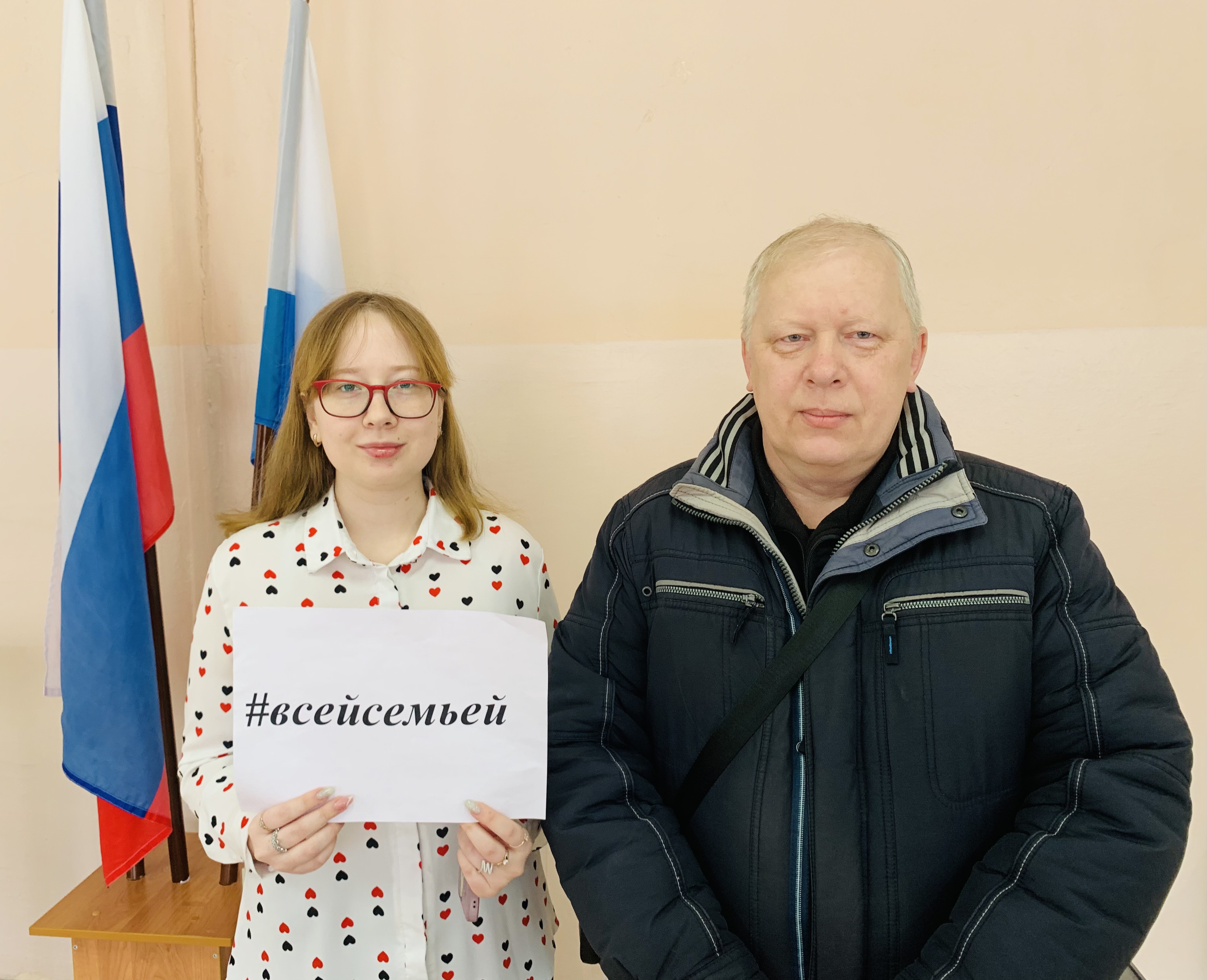 Сообщение наблюдателя — УИК №205, Саратовская область