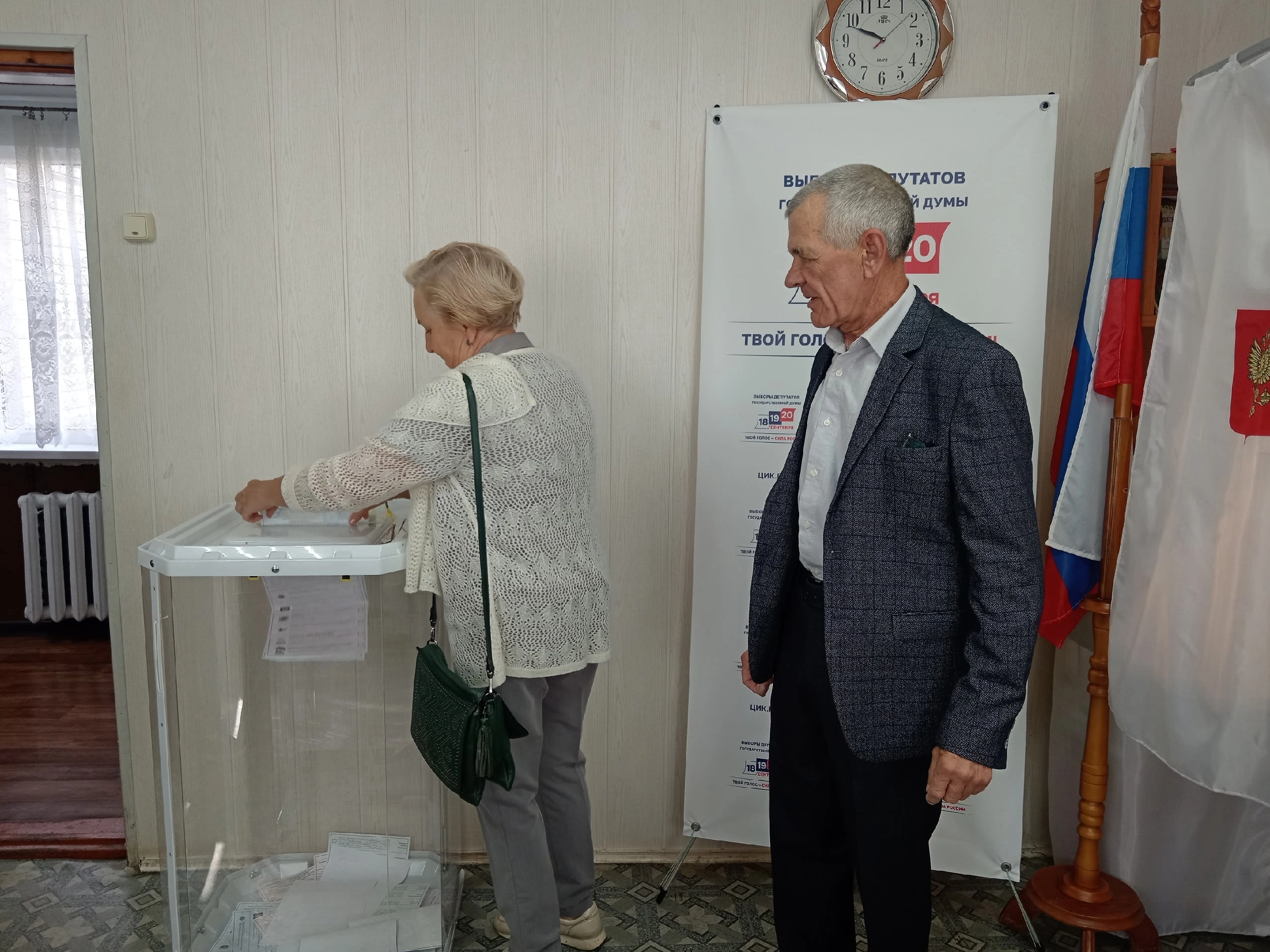 Сообщение — УИК №585, Тамбовская область