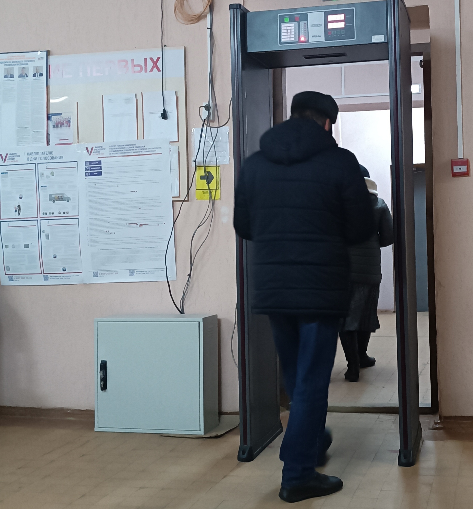 Сообщение наблюдателя — УИК №25, Саратовская область