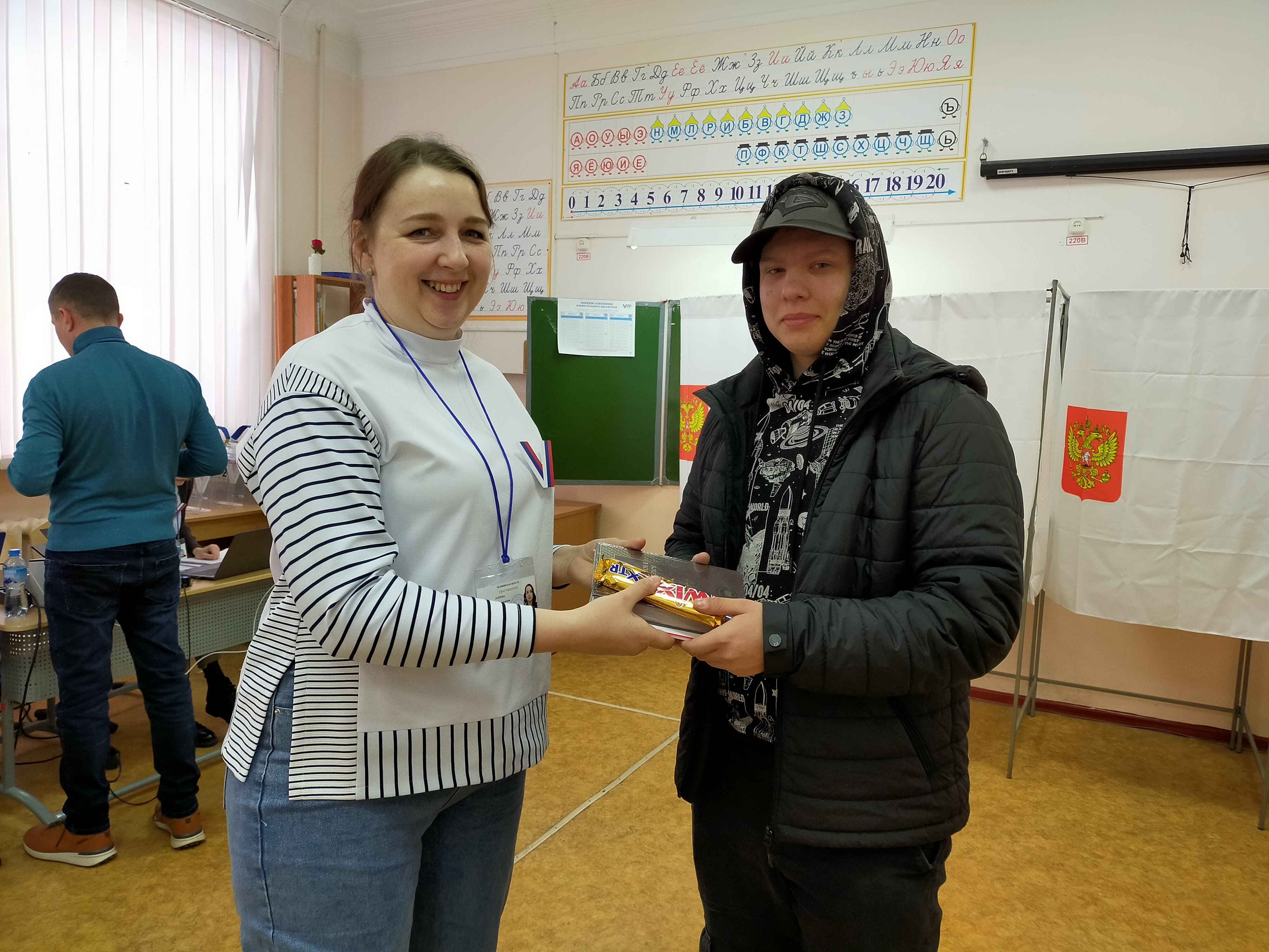 Сообщение наблюдателя — УИК №1334, Челябинская область