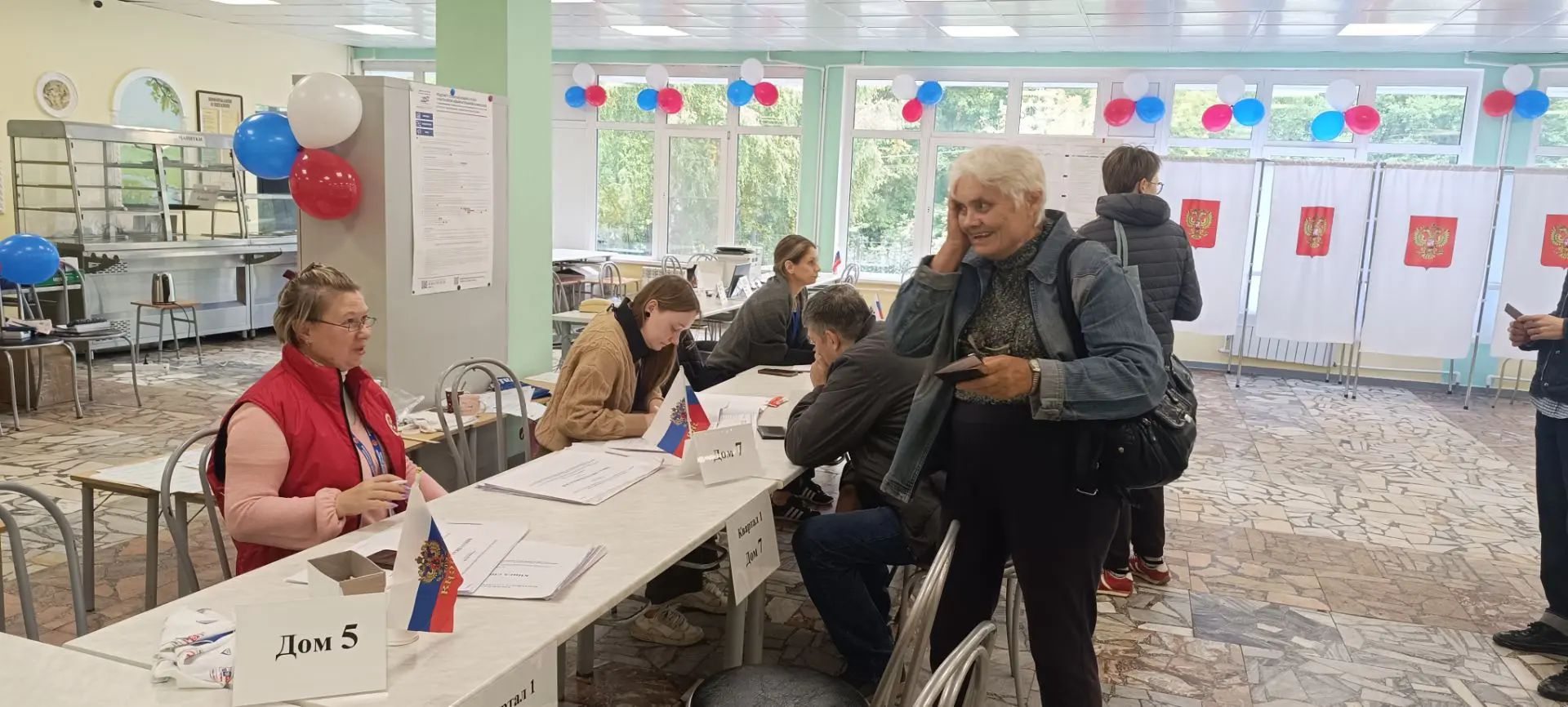 Сообщение — УИК №1430, Московская область