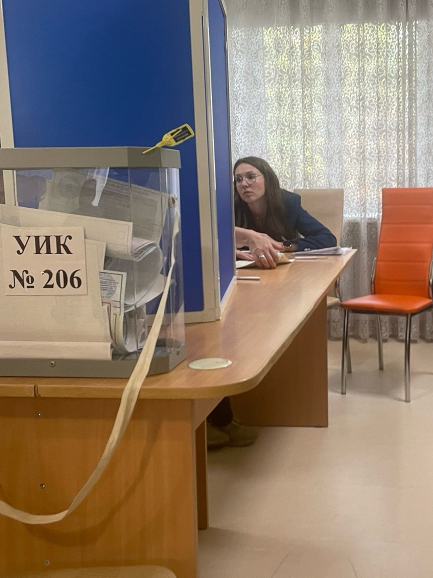 Сообщение — УИК №206, Мурманская область