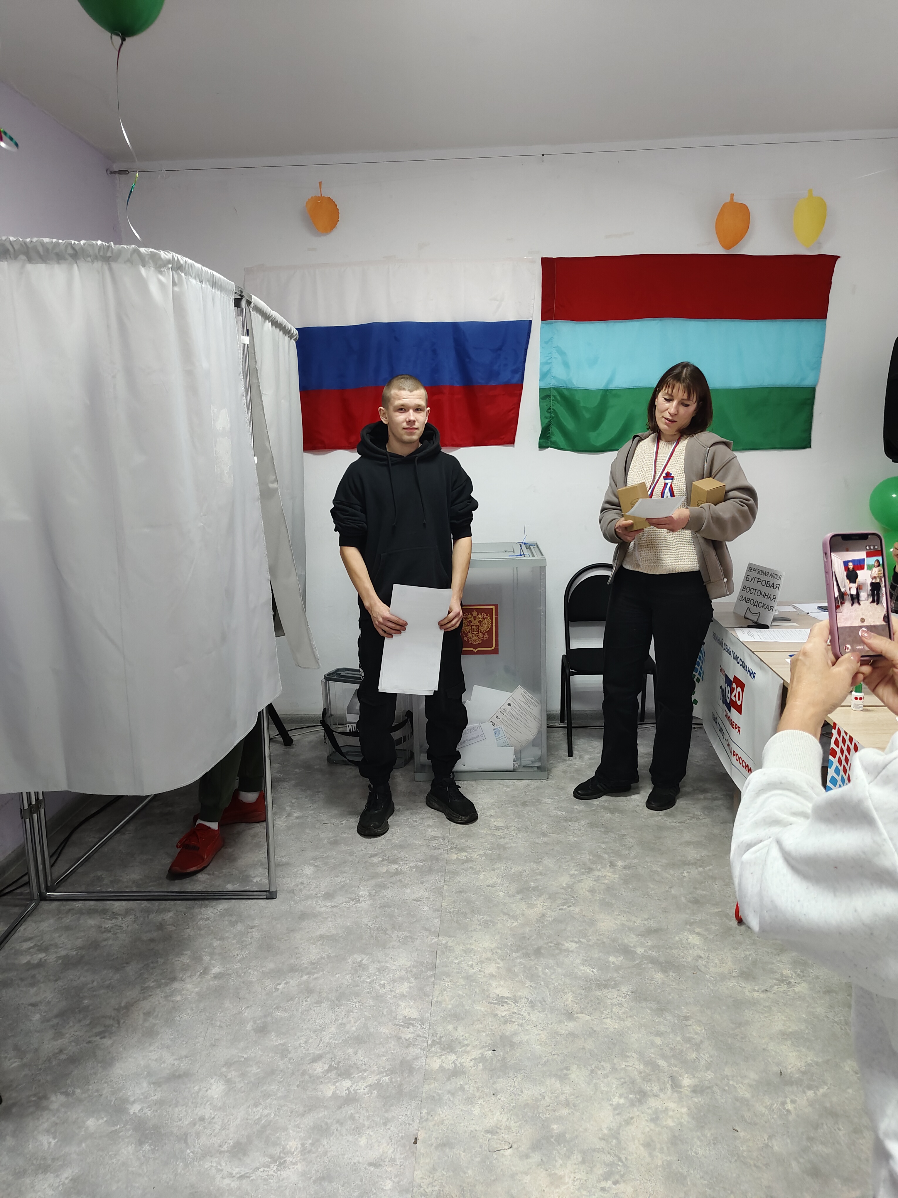 Сообщение — УИК №170, Республика Карелия