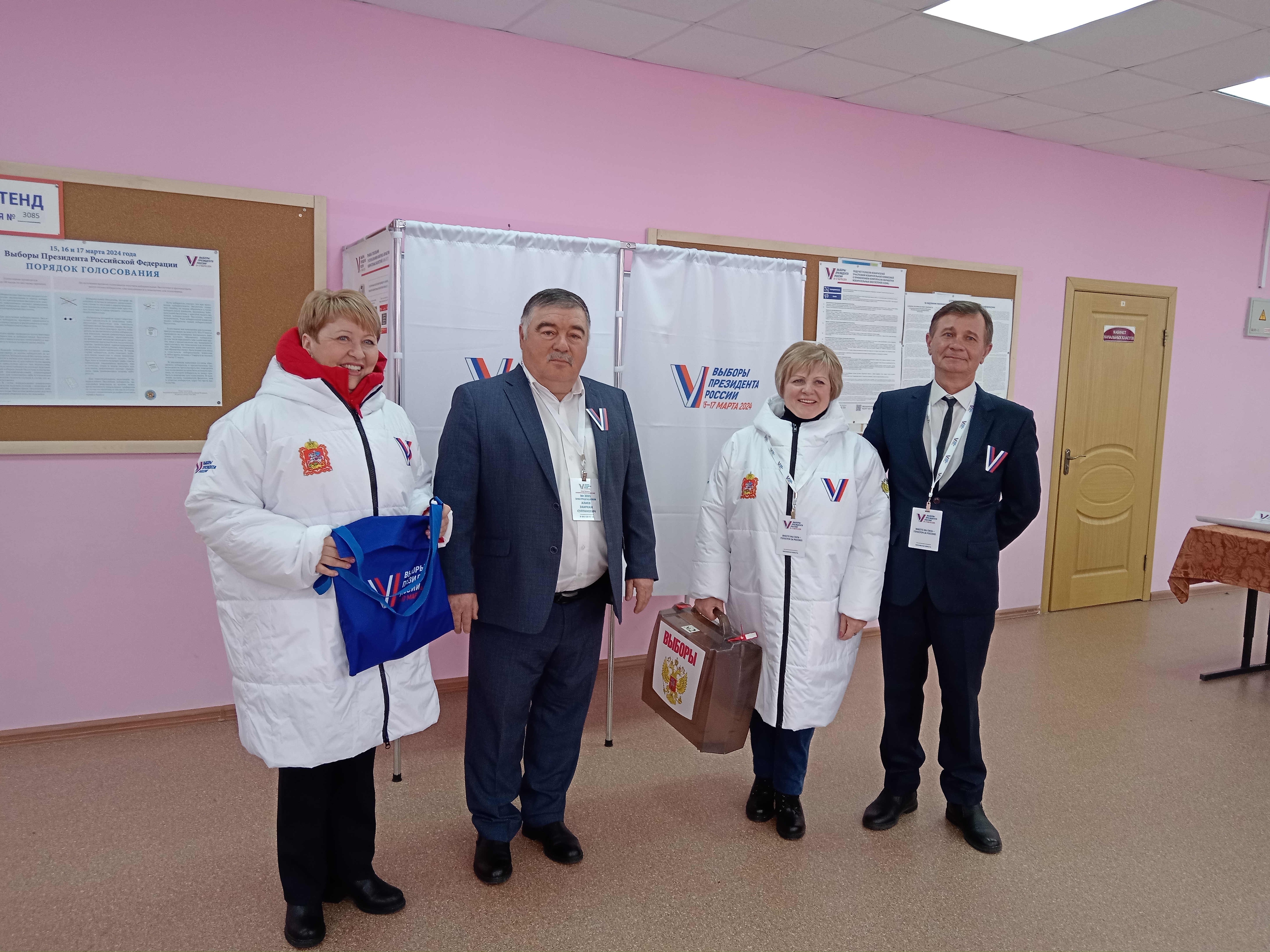 Сообщение наблюдателя — УИК №3085, Московская область