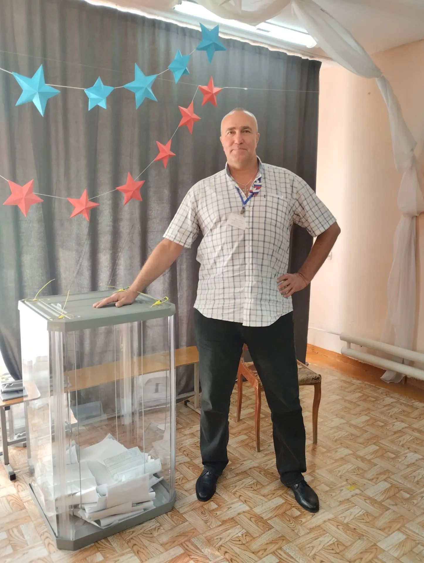 Сообщение — УИК №644, Республика Башкортостан