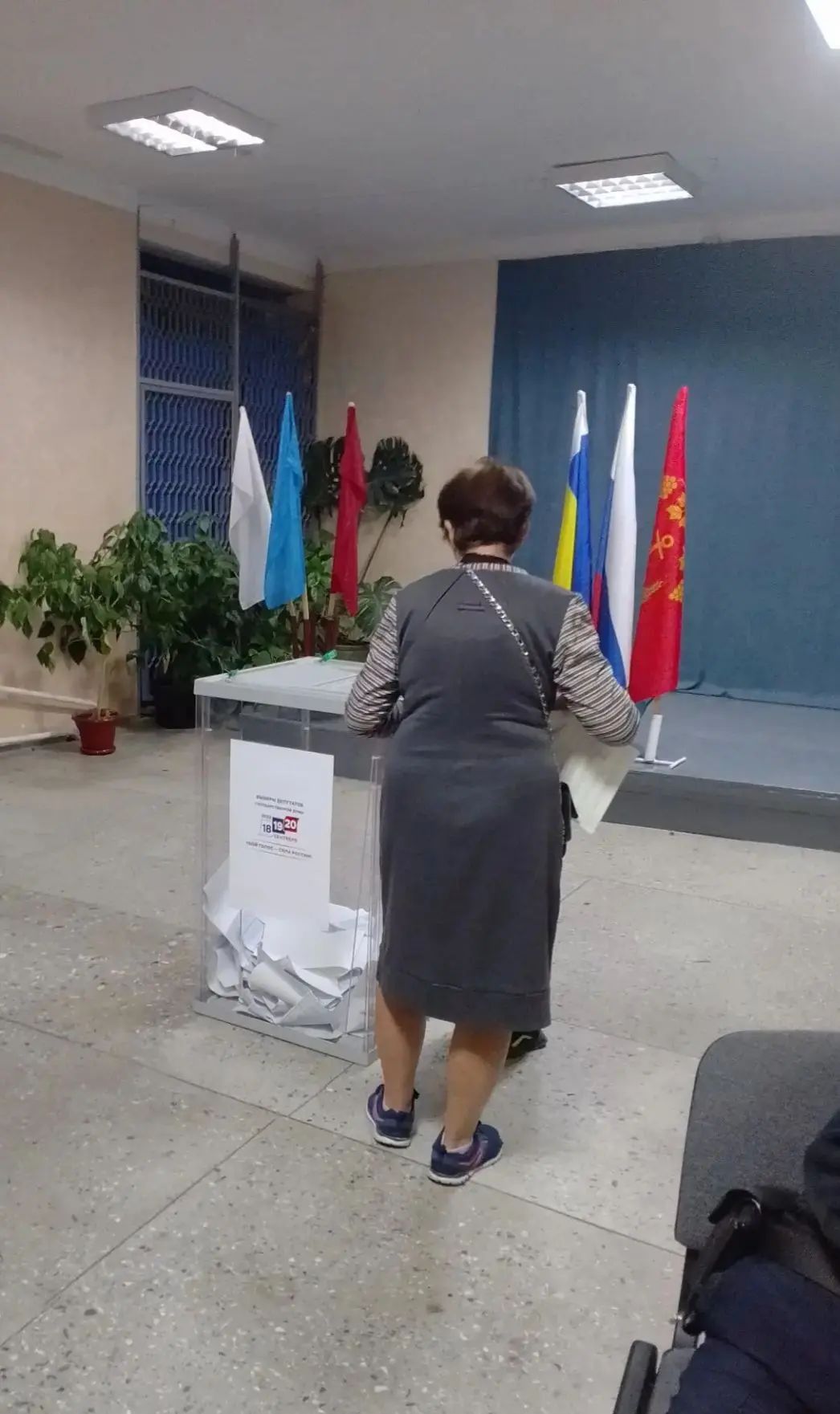 Сообщение — УИК №2373, Ростовская область