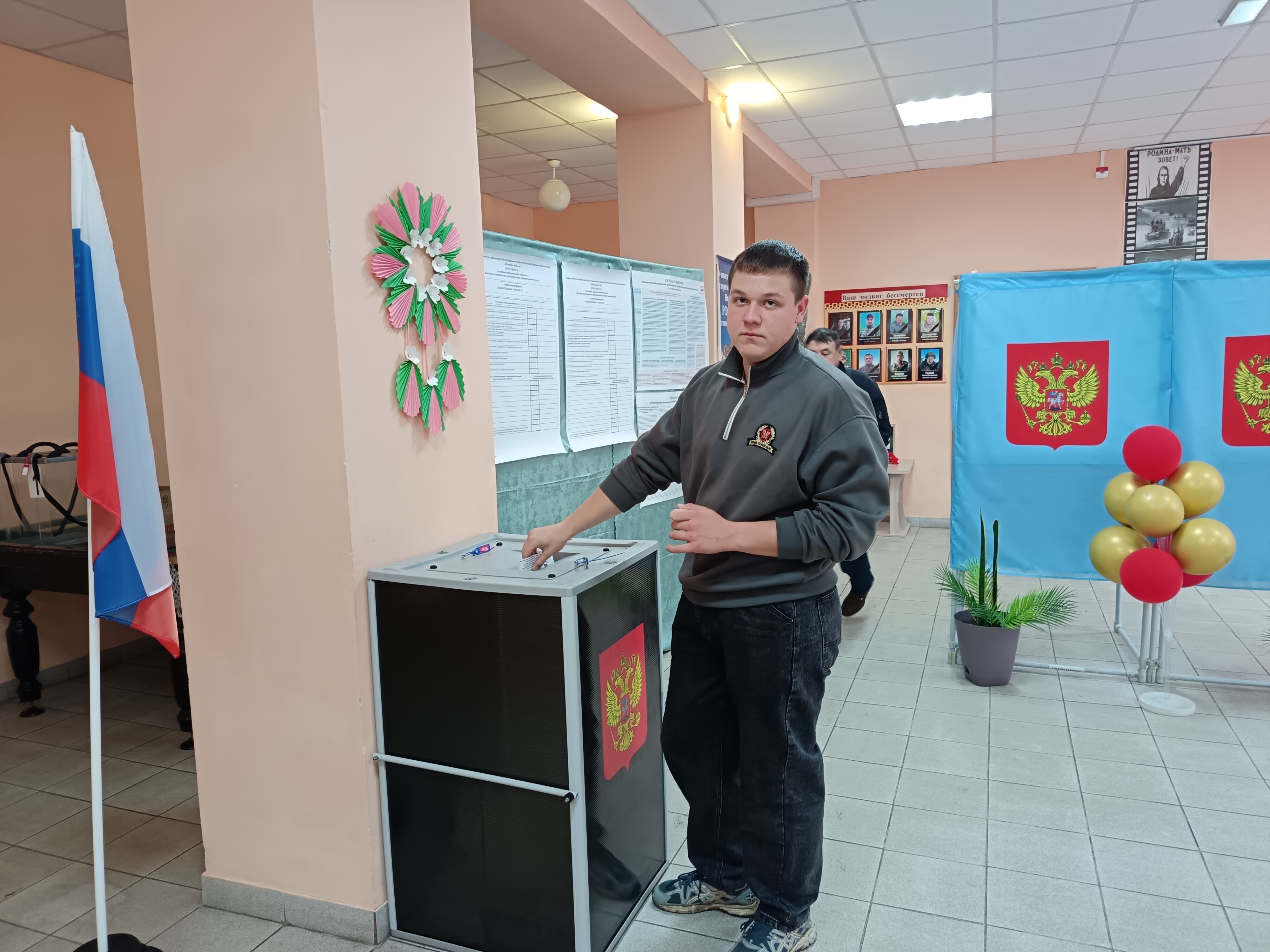 Сообщение — УИК №592, Новосибирская область