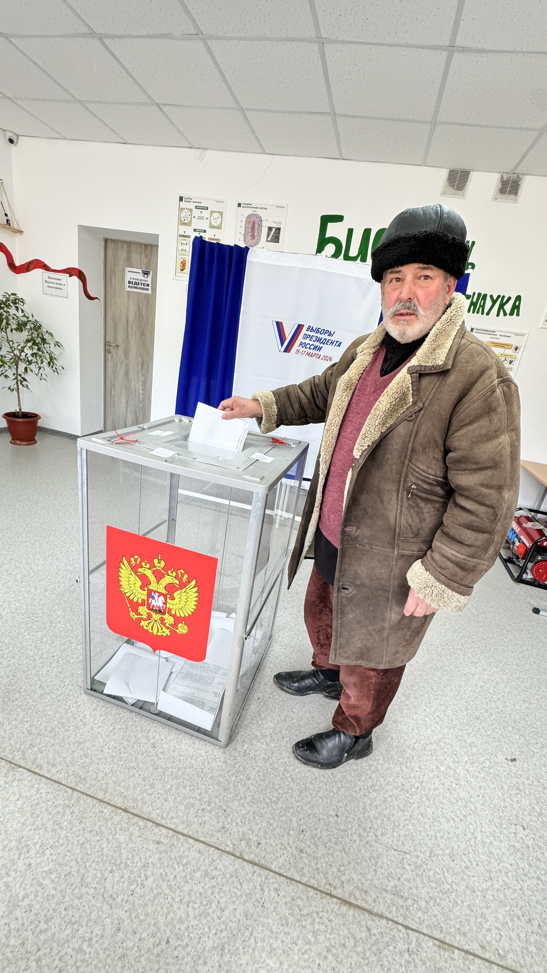 Сообщение наблюдателя — УИК №47, Чеченская Республика