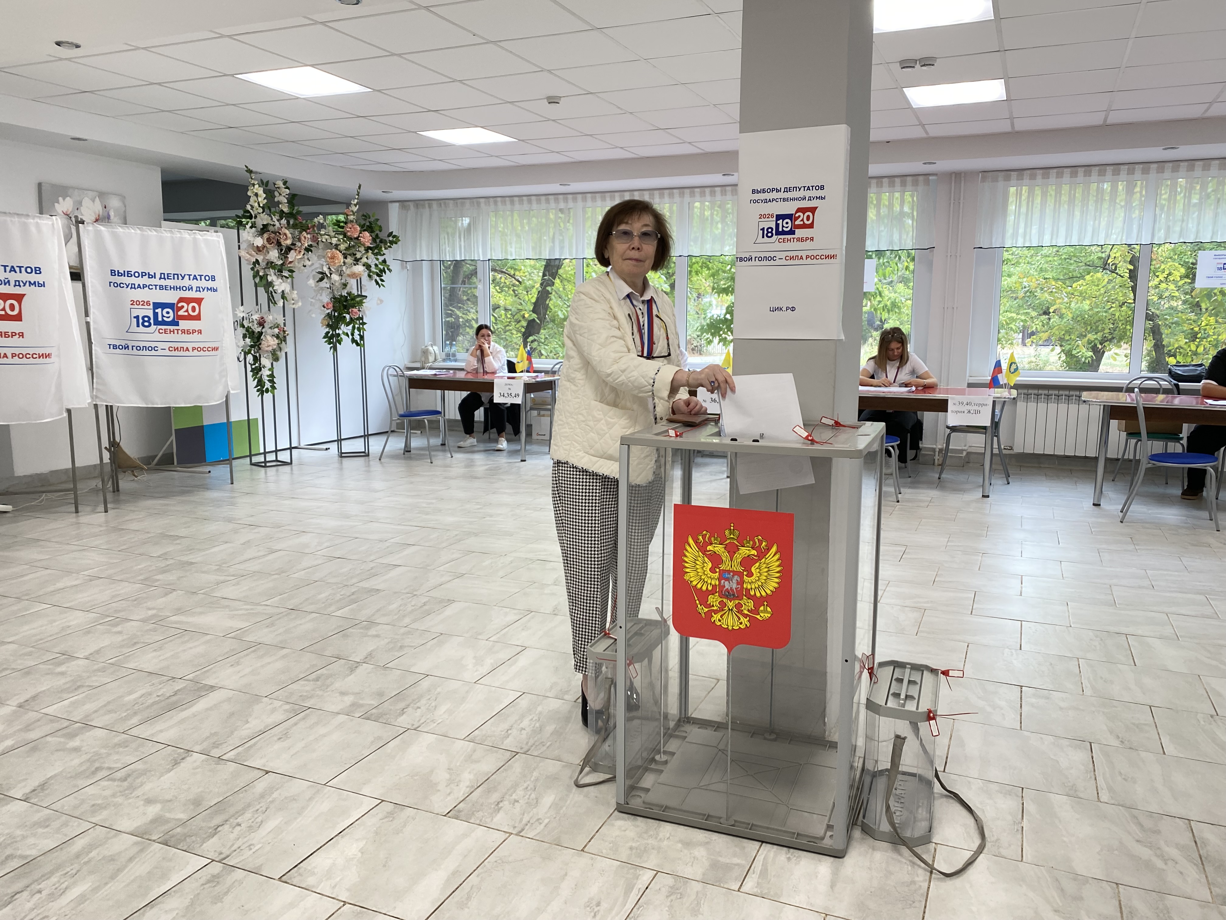 Сообщение — УИК №31, Республика Калмыкия