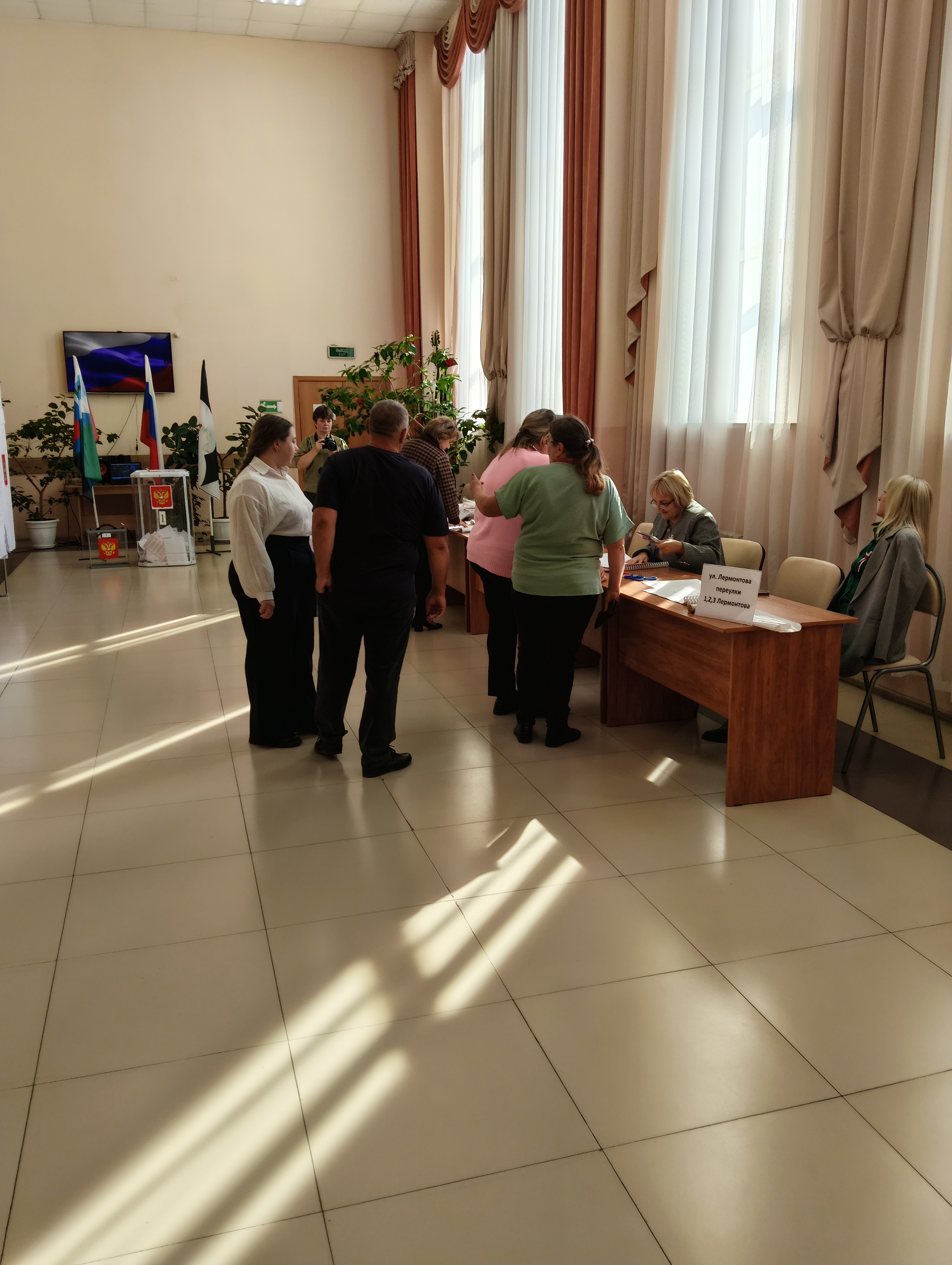 Сообщение — УИК №1066, Белгородская область