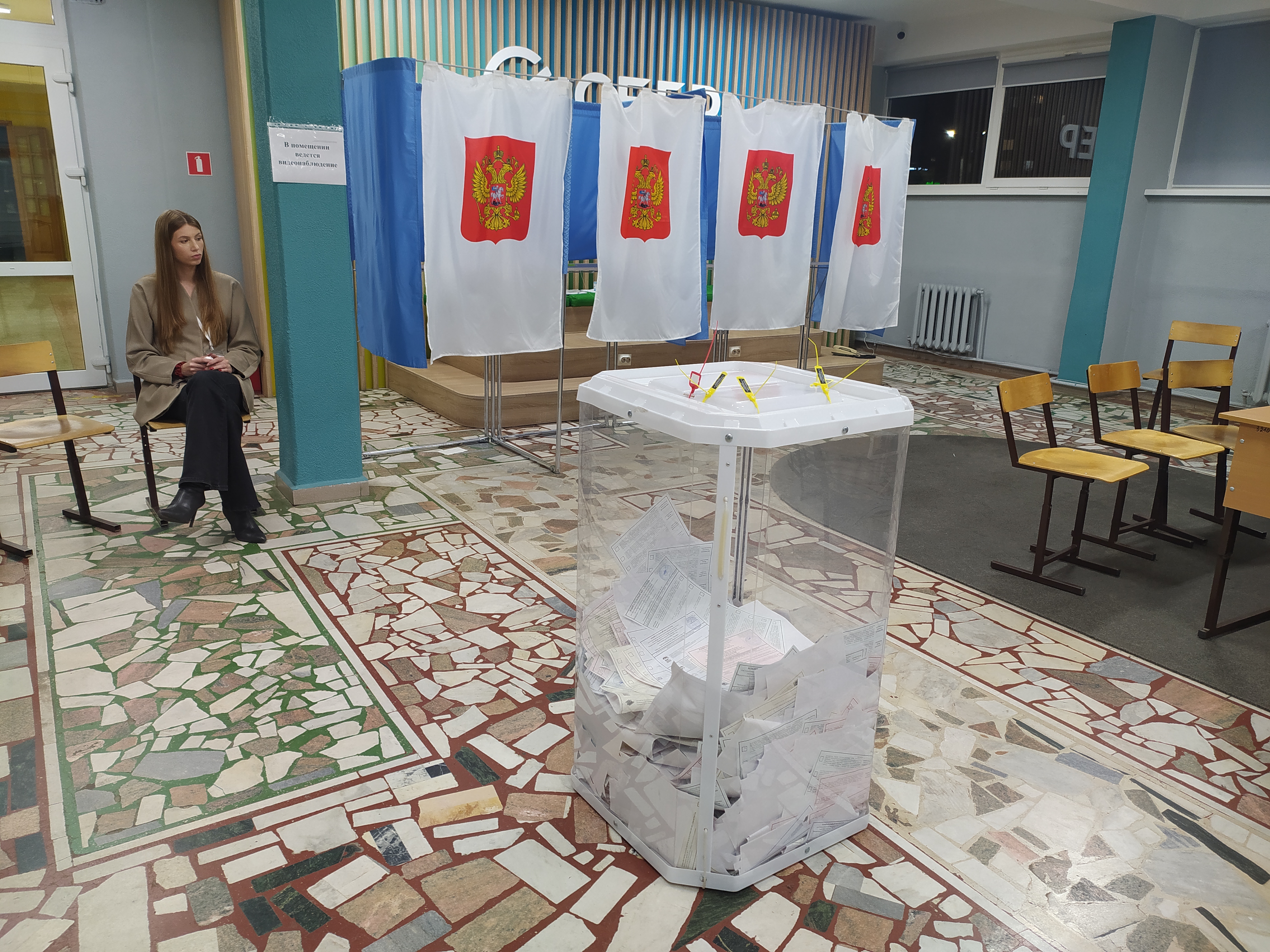 Сообщение — УИК №2023, Чувашская Республика — Чувашия