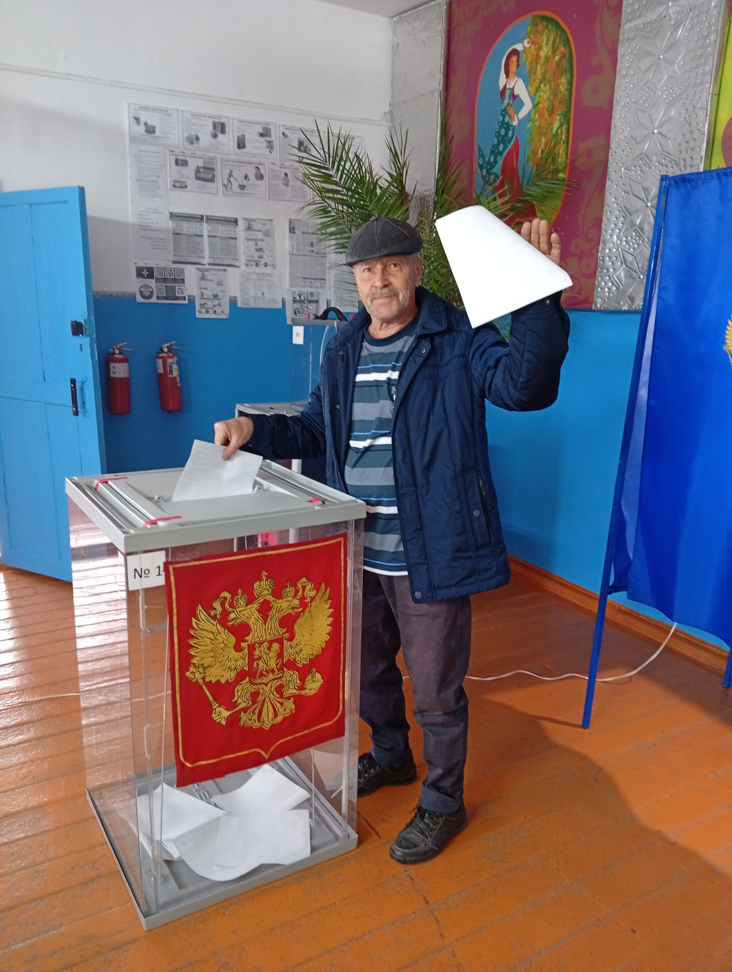 Сообщение — УИК №890, Новосибирская область