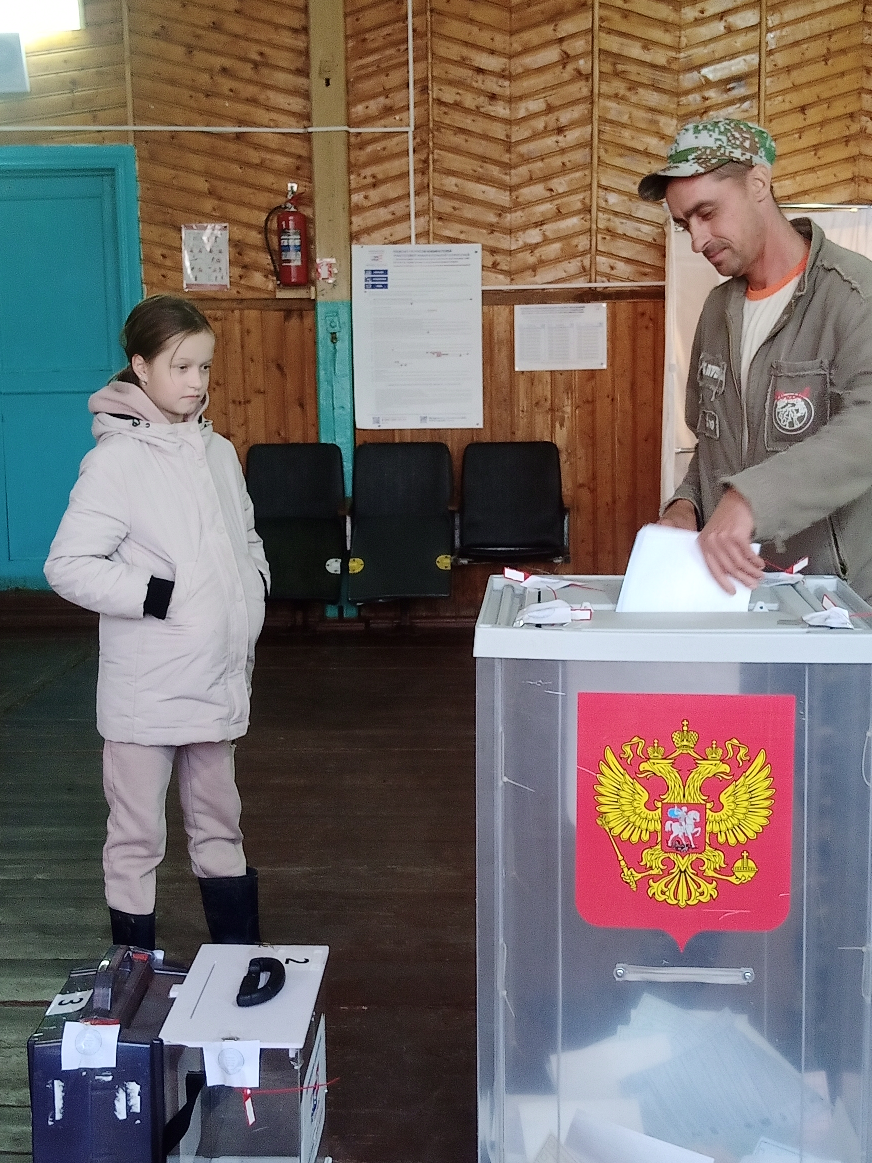 Сообщение — УИК №192, Вологодская область