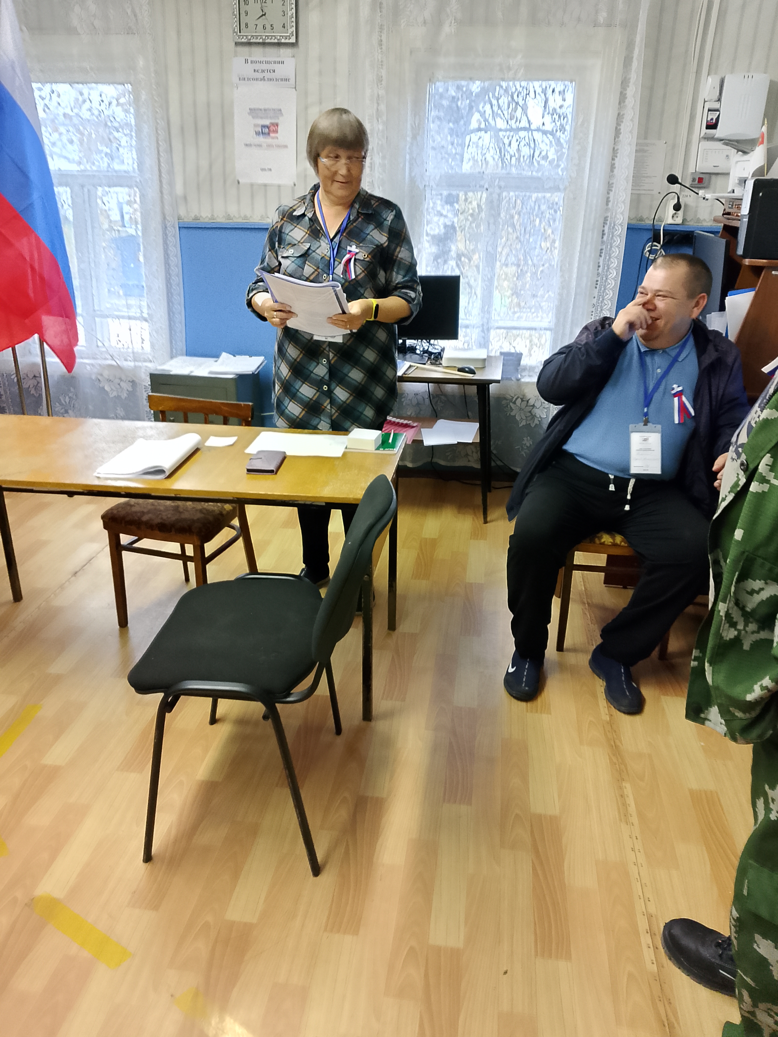 Сообщение — УИК №196, Вологодская область