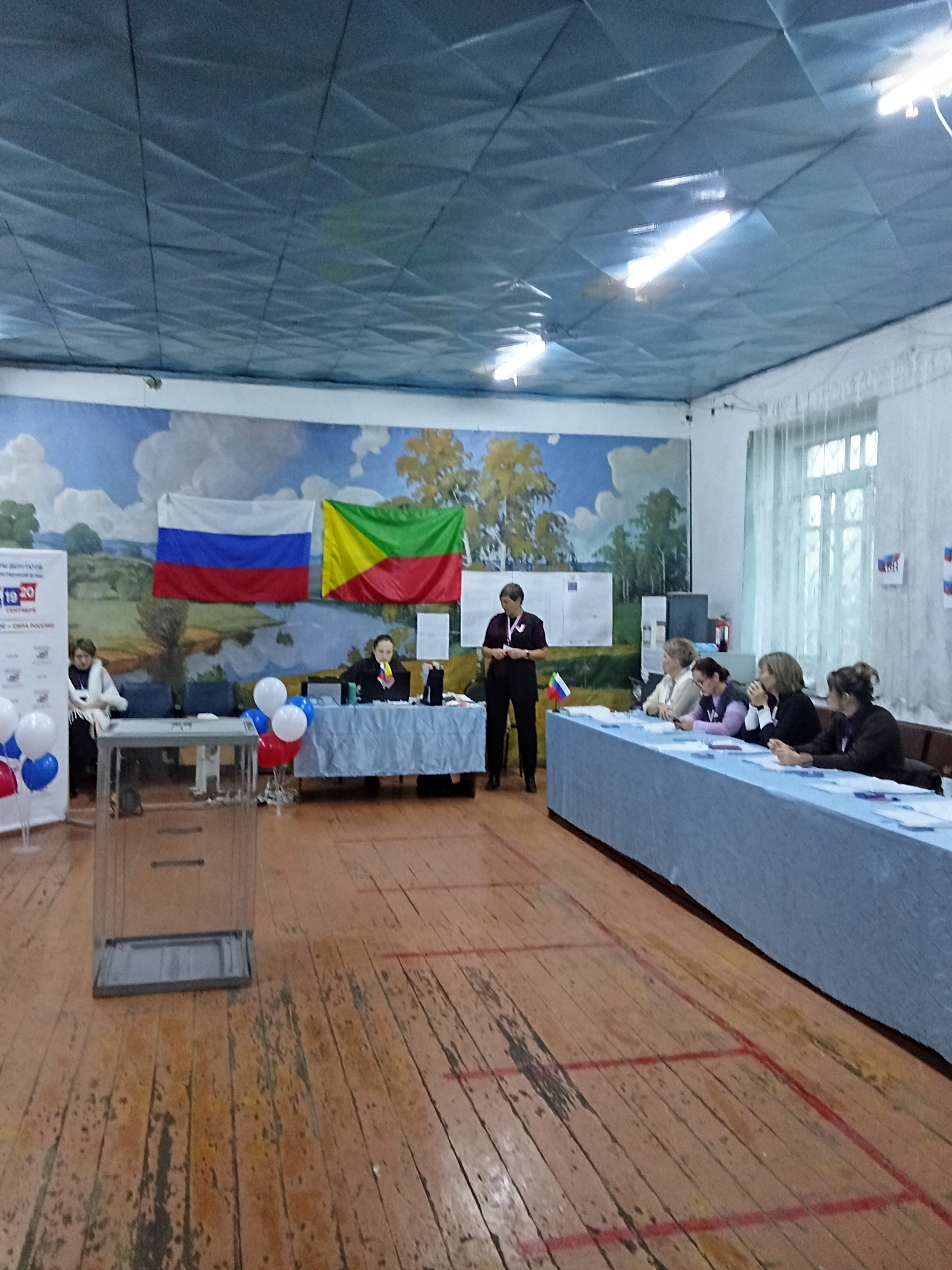 Сообщение — УИК №3644, Забайкальский край